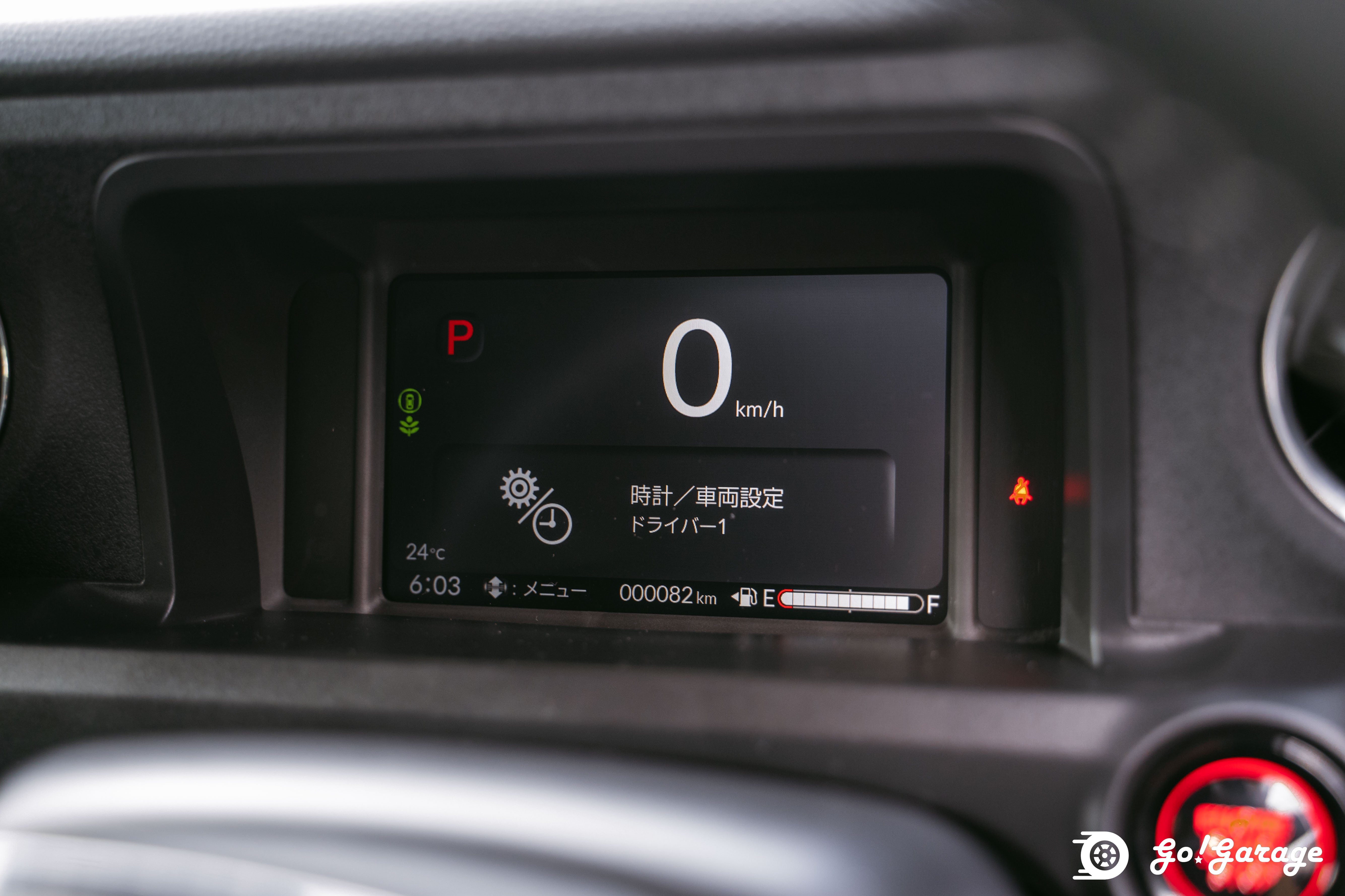 Brand new 2024 Honda NBox Custom Turbo 4WD