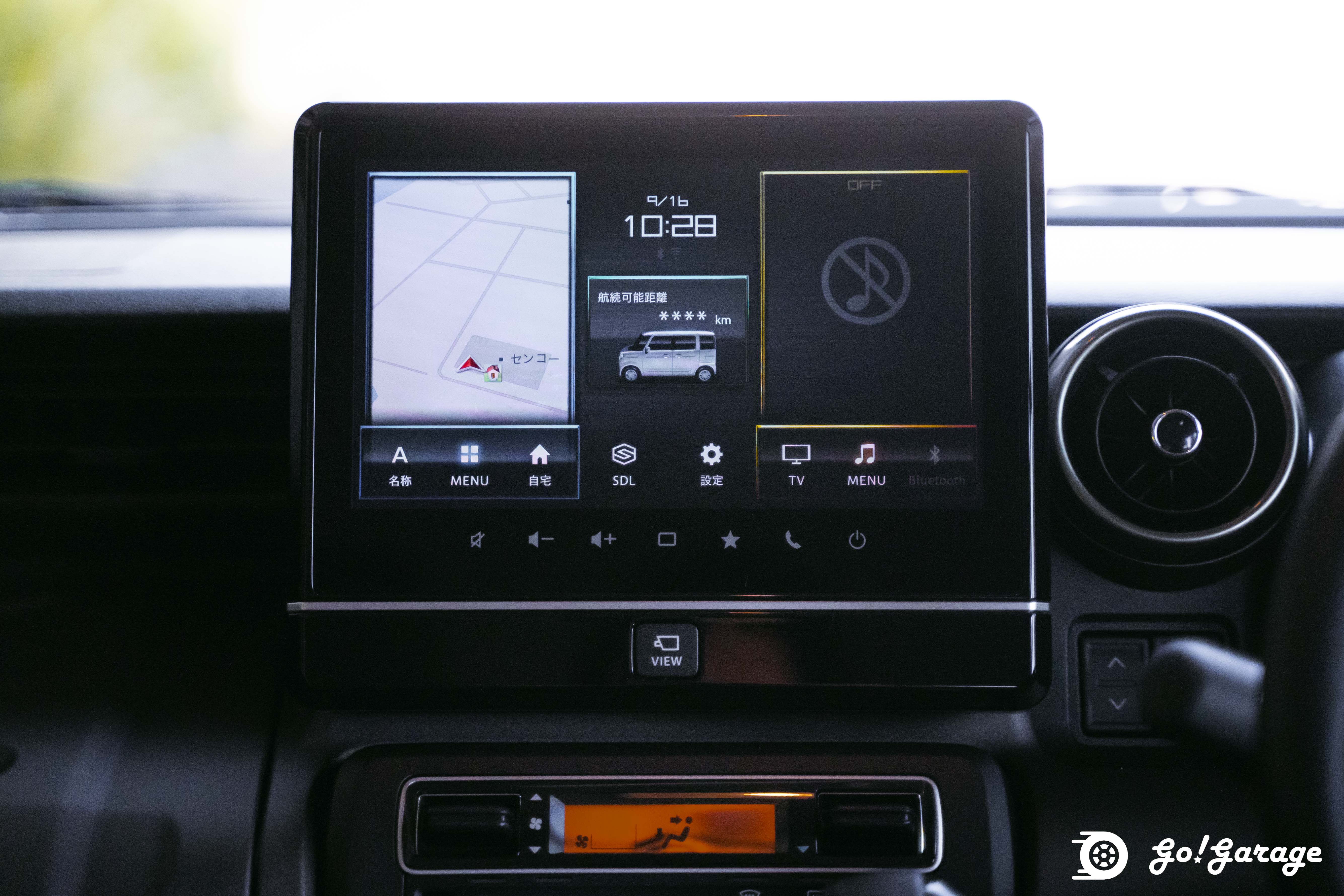 2021 Suzuki Spacia Gear XZ Turbo Hybrid