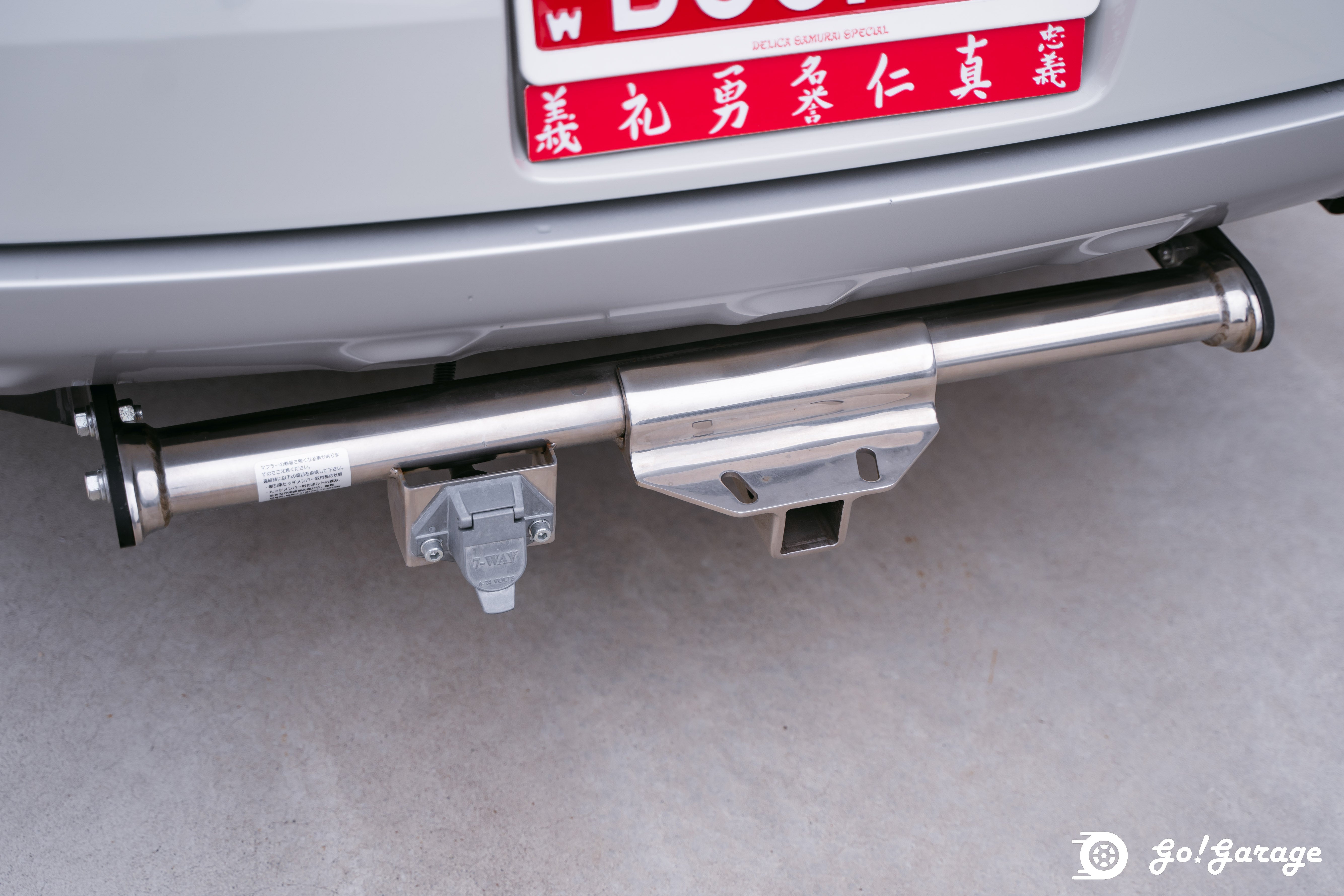2020 Mitsubishi Delica D5 P package
