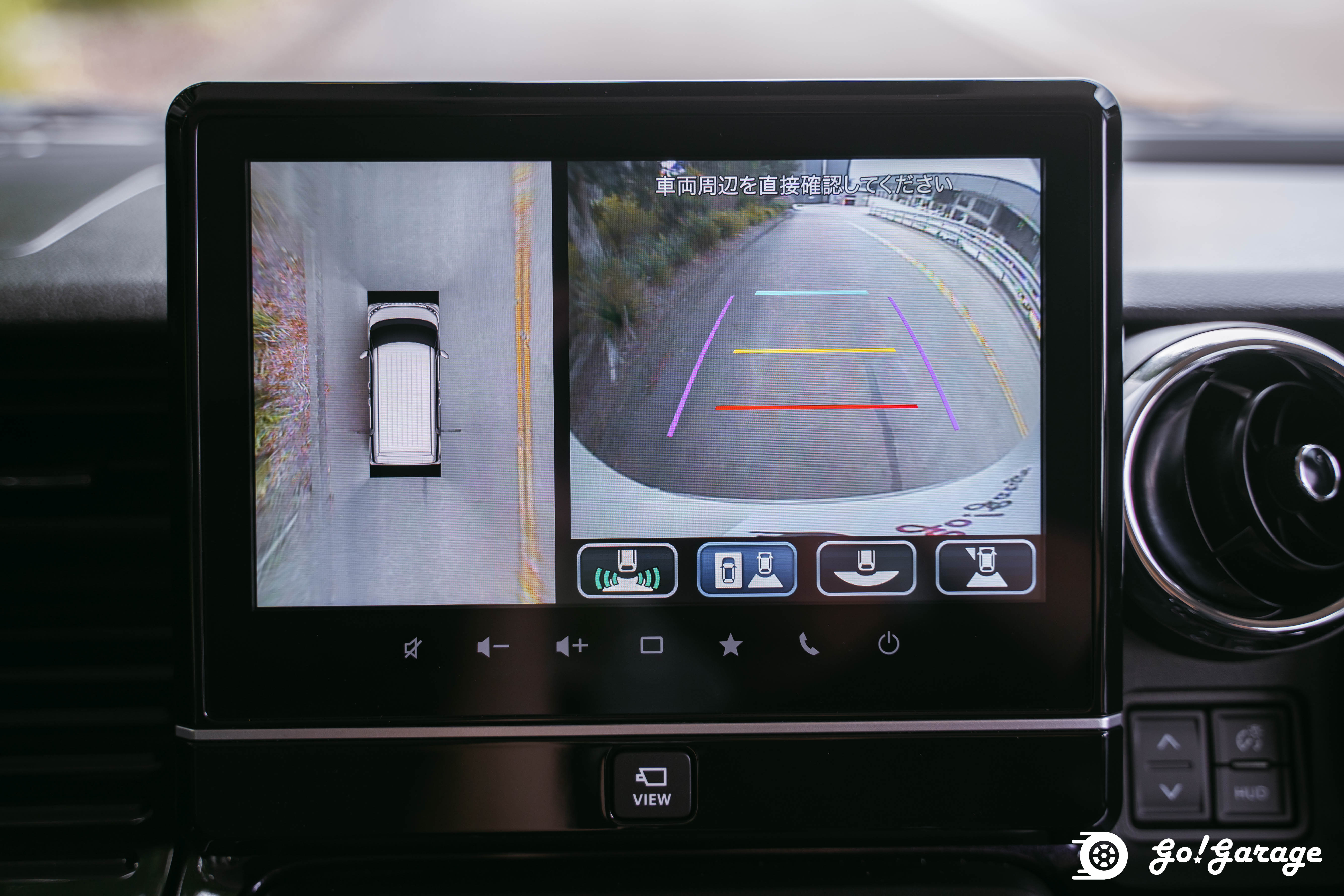 2023 Suzuki Spacia Custom