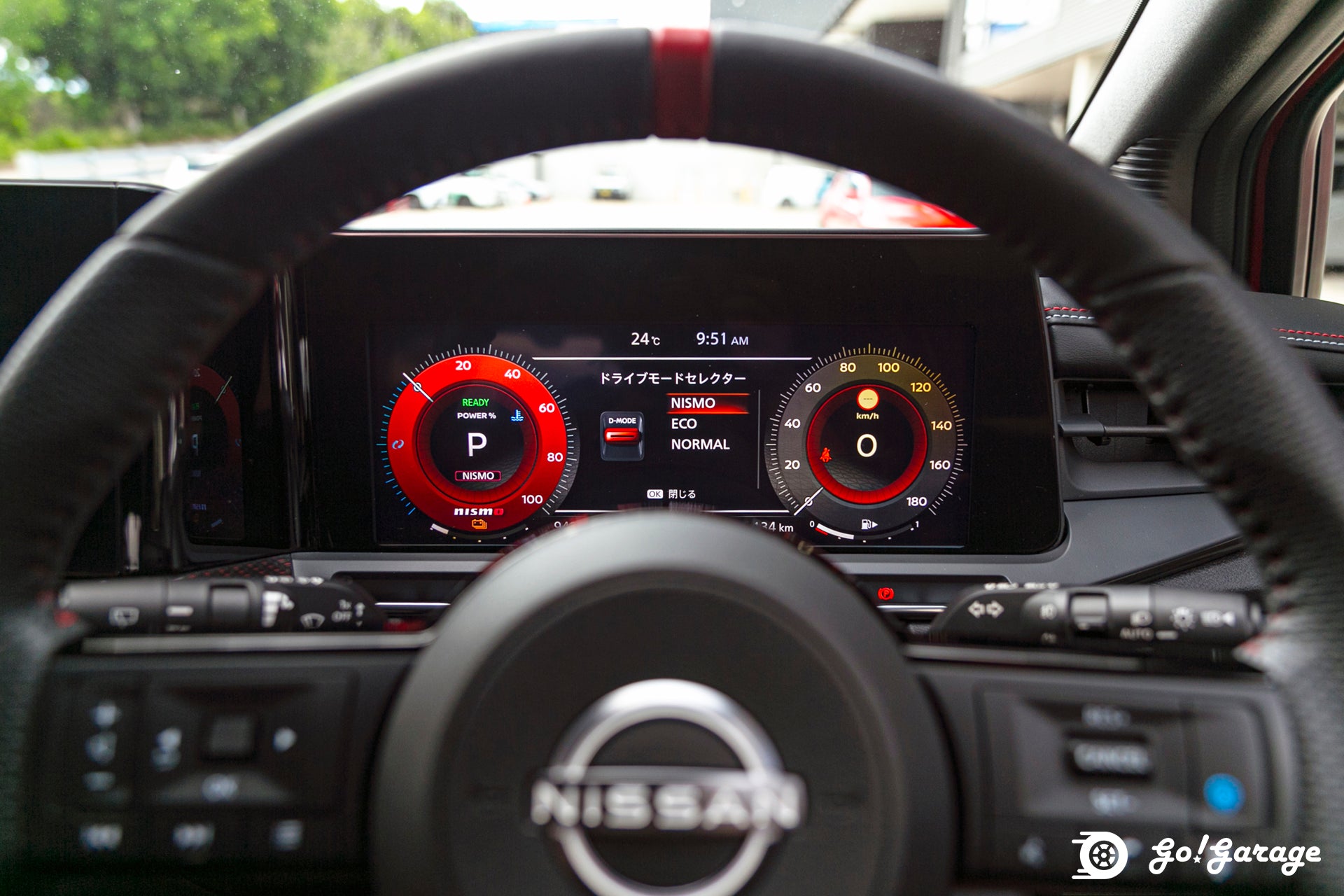 2023 Nissan Aura E-Power Nismo