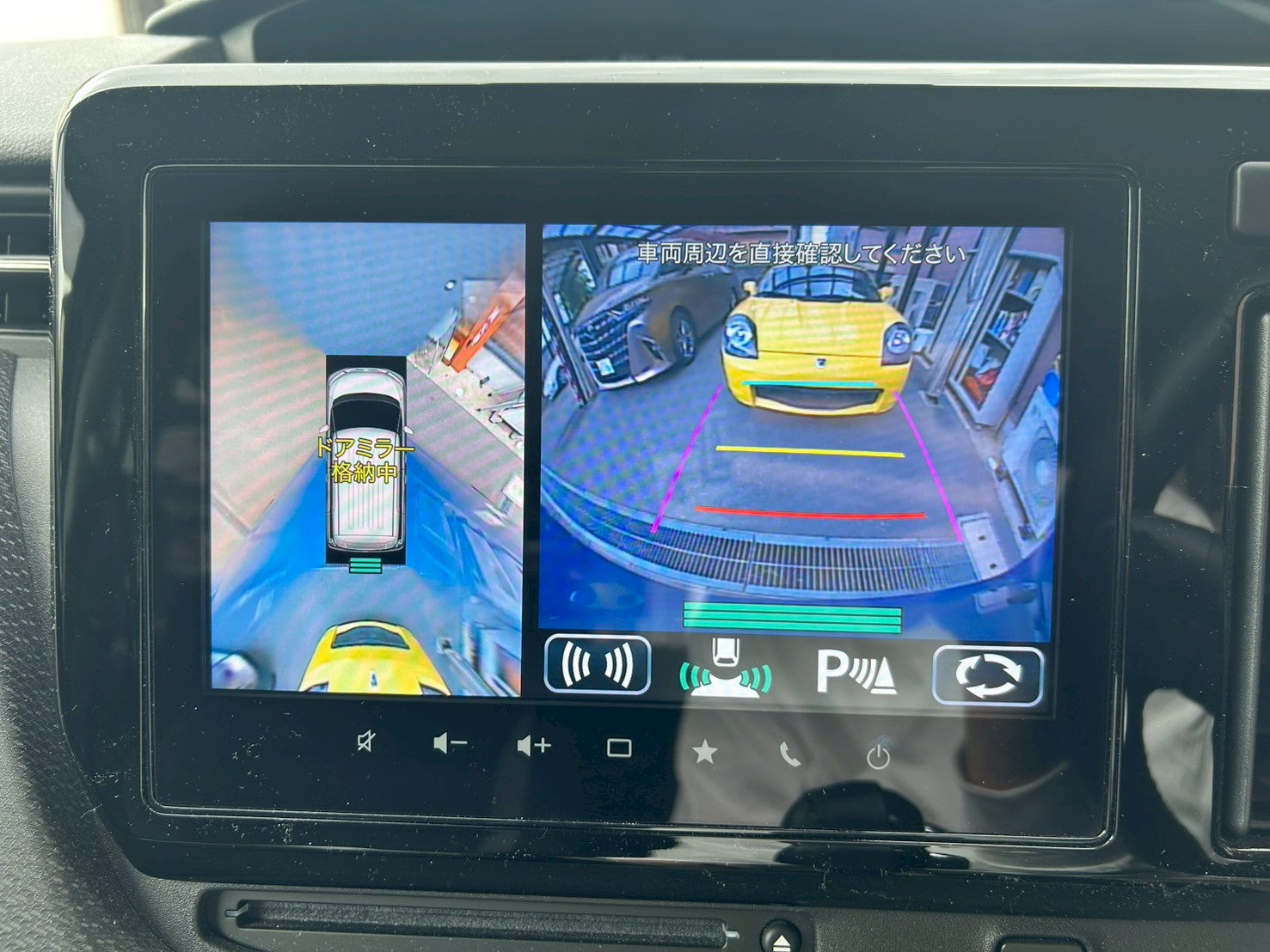 2022 Suzuki Solio Bandit MV