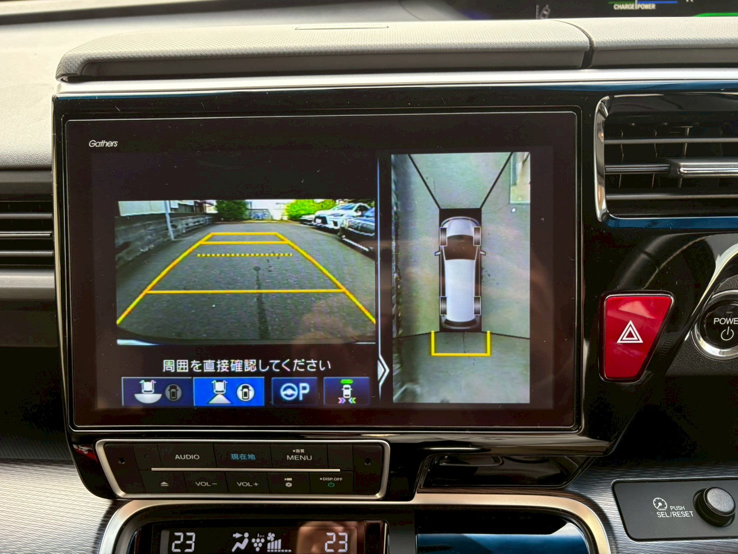 2021 Honda Stepwgn Spada EHEV G EX