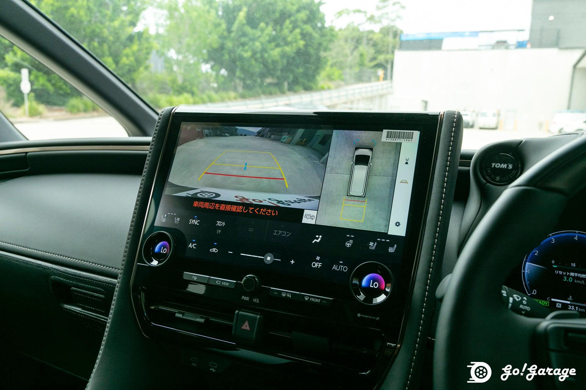 2024 Toyota Alphard Hybrid TOM'S Edition