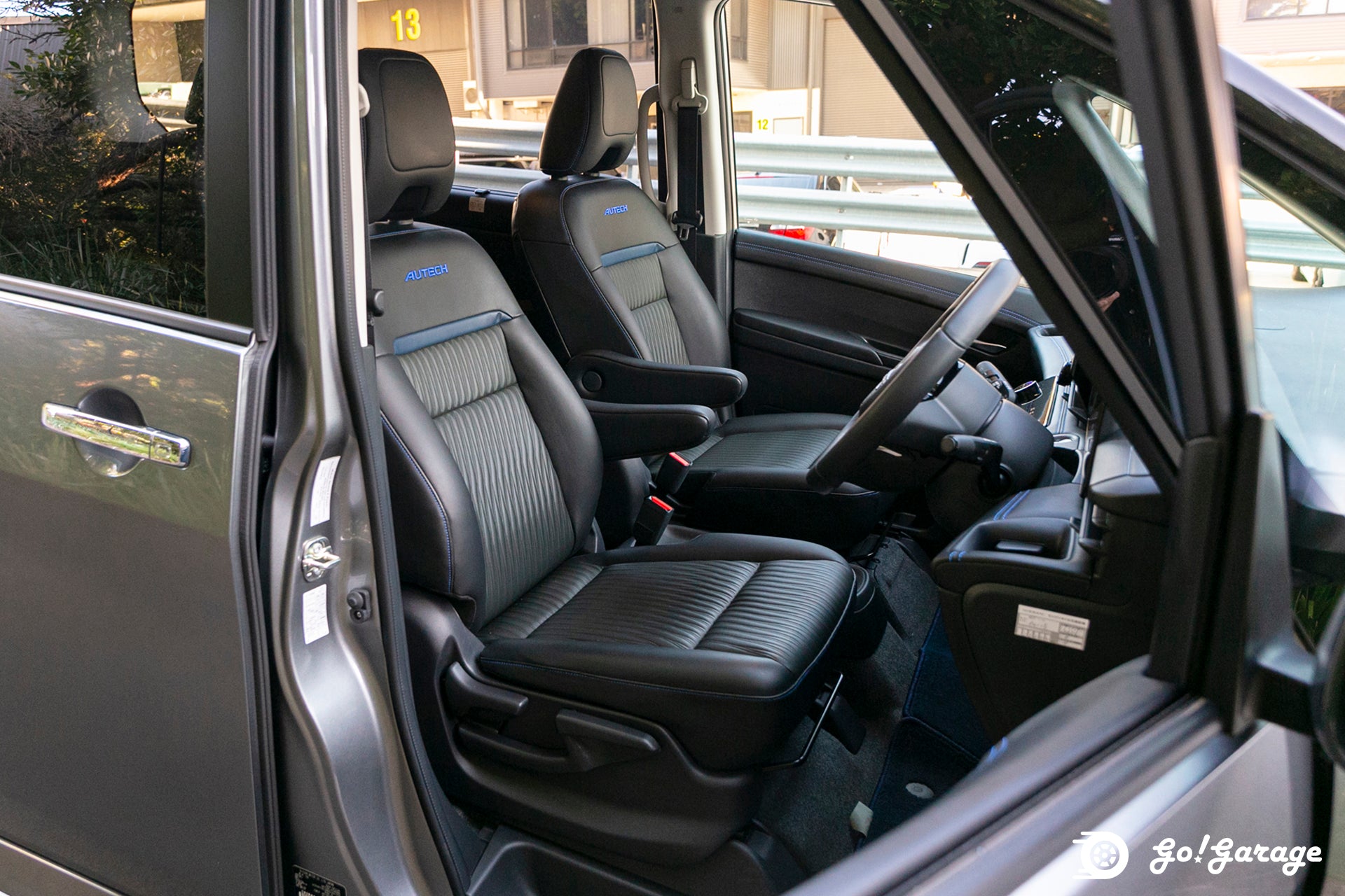 2023 Nissan Serena e-Power Autech