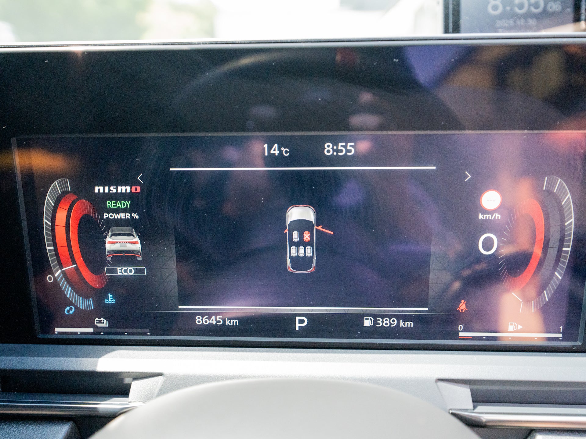 2023 Nissan Aura E-Power Nismo