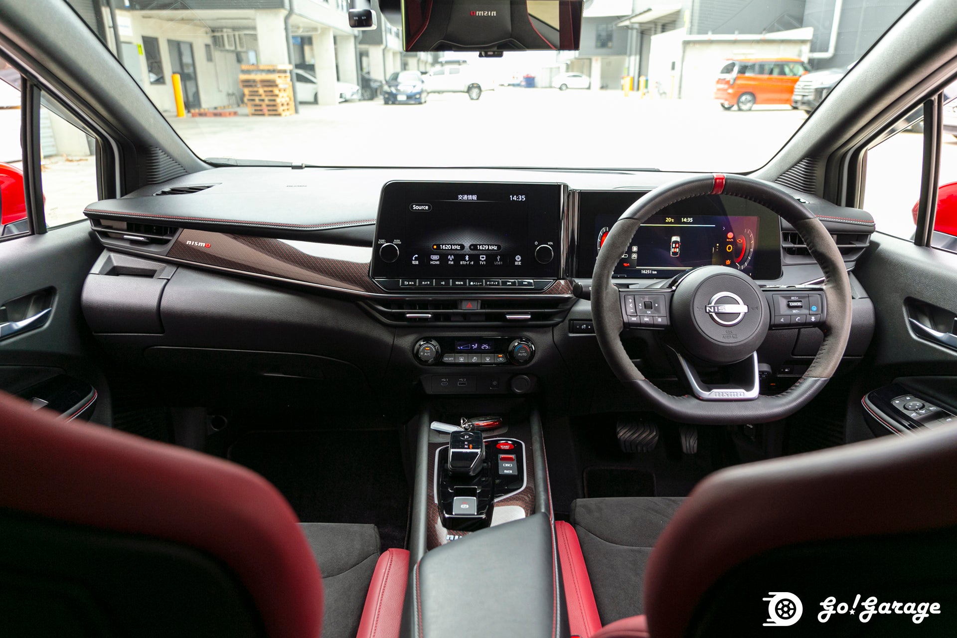 2023 Nissan Aura e-Power Nismo