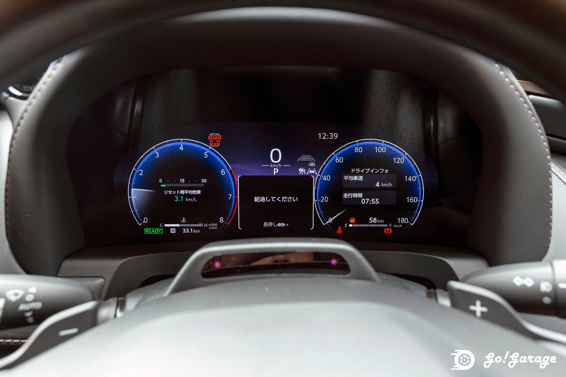 2024 Toyota Alphard Hybrid TOM'S Edition