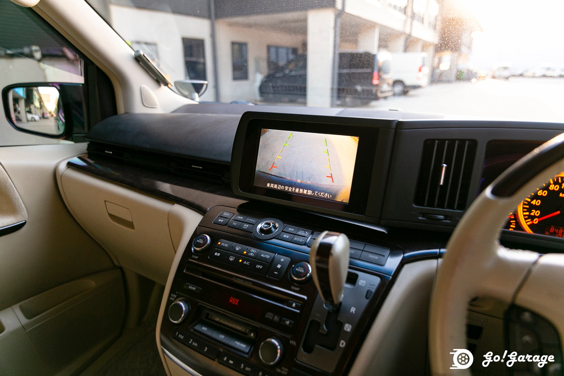 2007 Nissan Elgrand E51 Rider