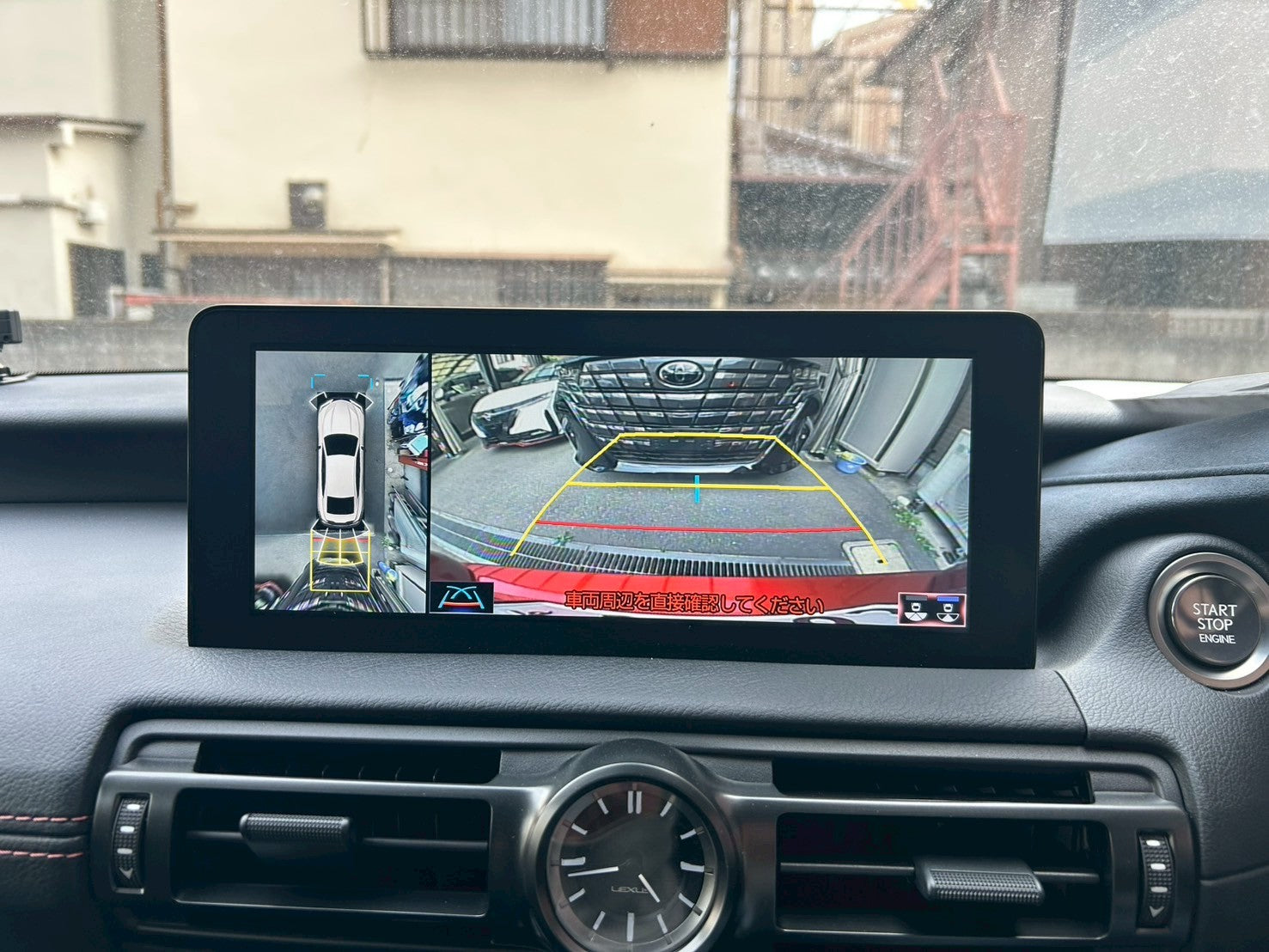 2023 Lexus IS500 F Sport Performance First Edition