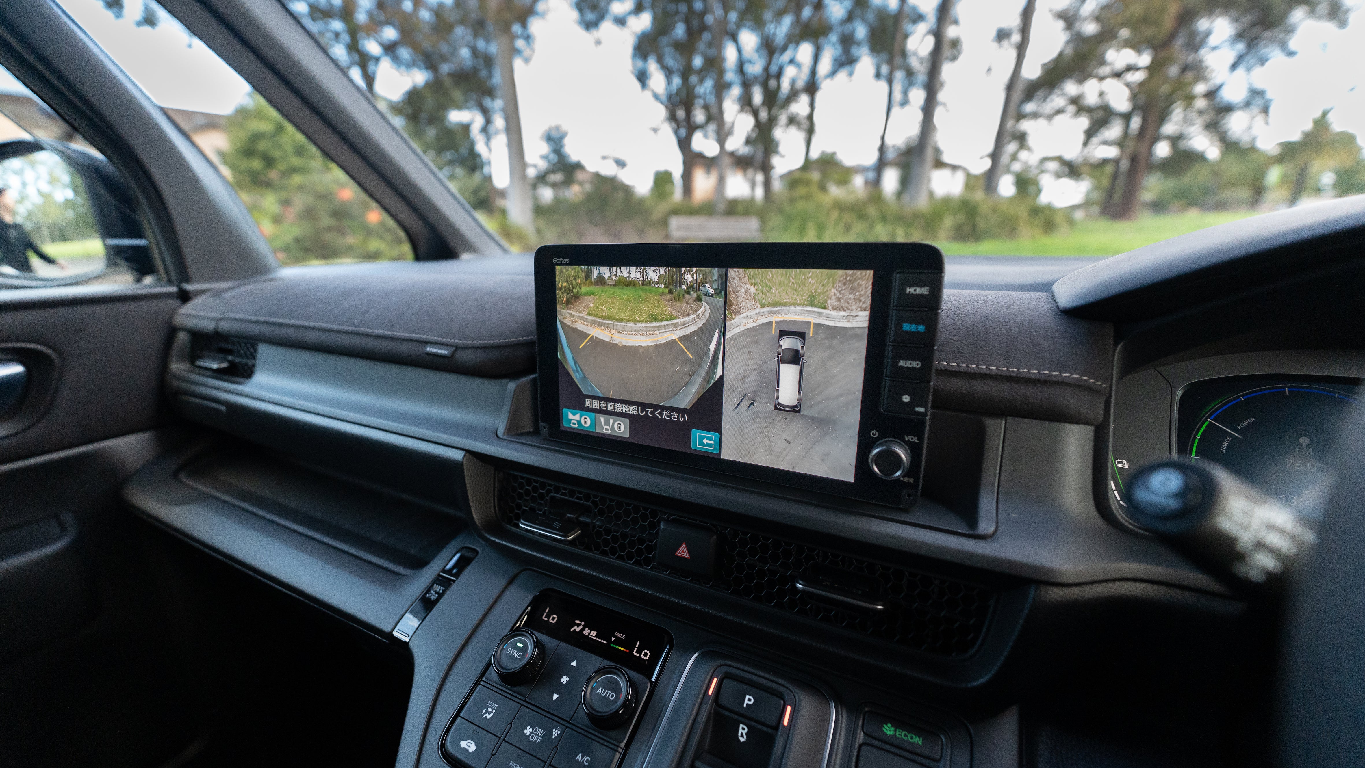 2025 Honda Stepwgn SpadaEHEV Premium Line