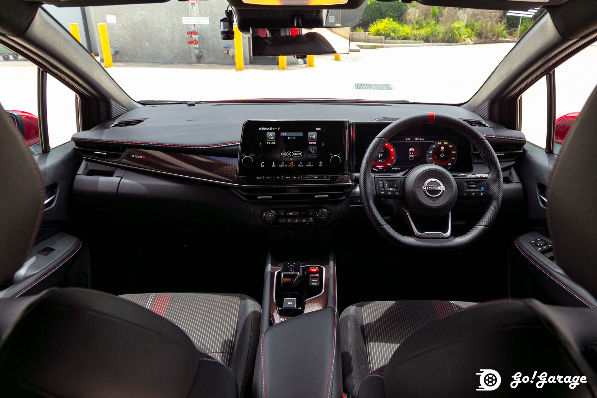 2023 Nissan Aura E-Power Nismo