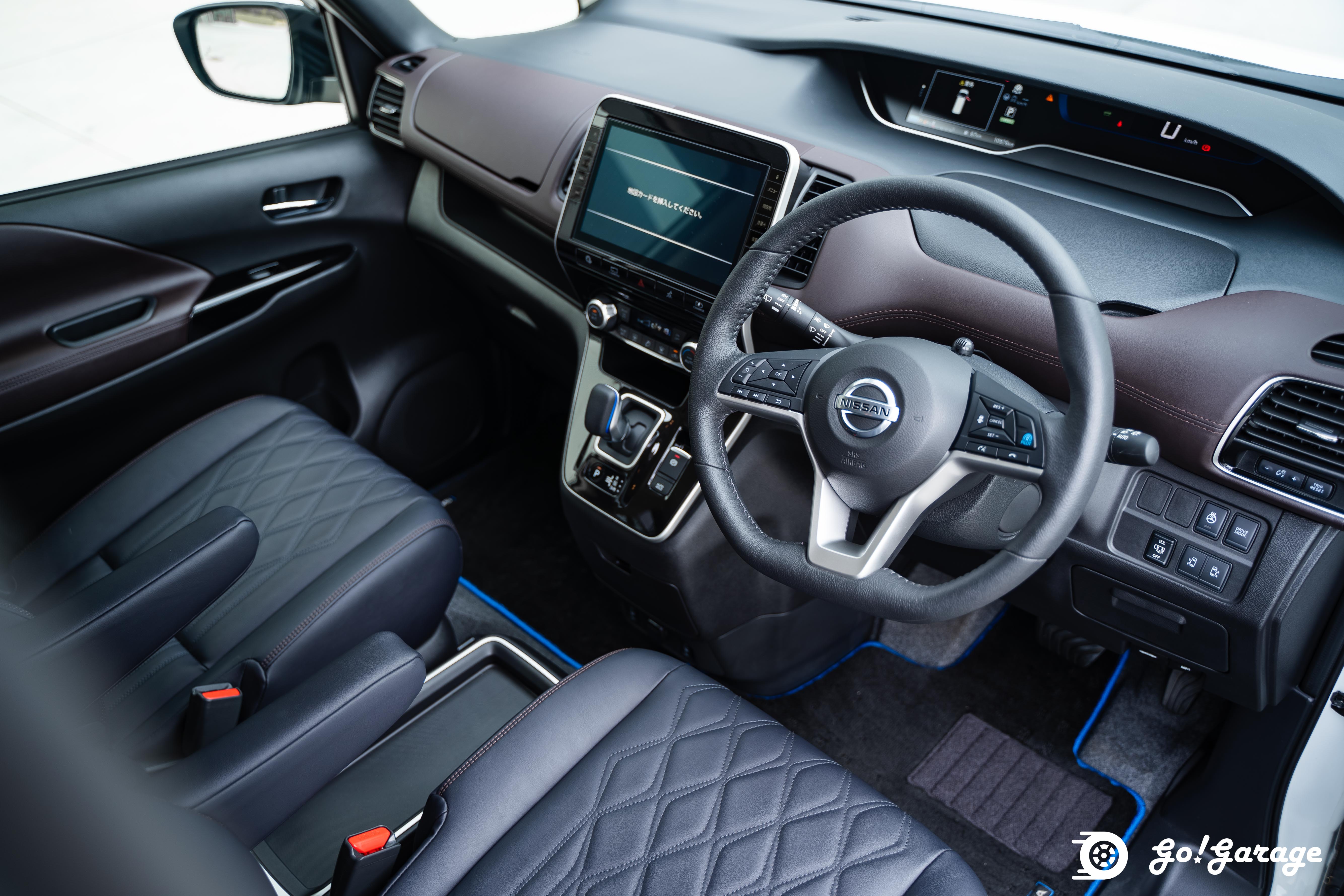 Nissan Serena E-Power