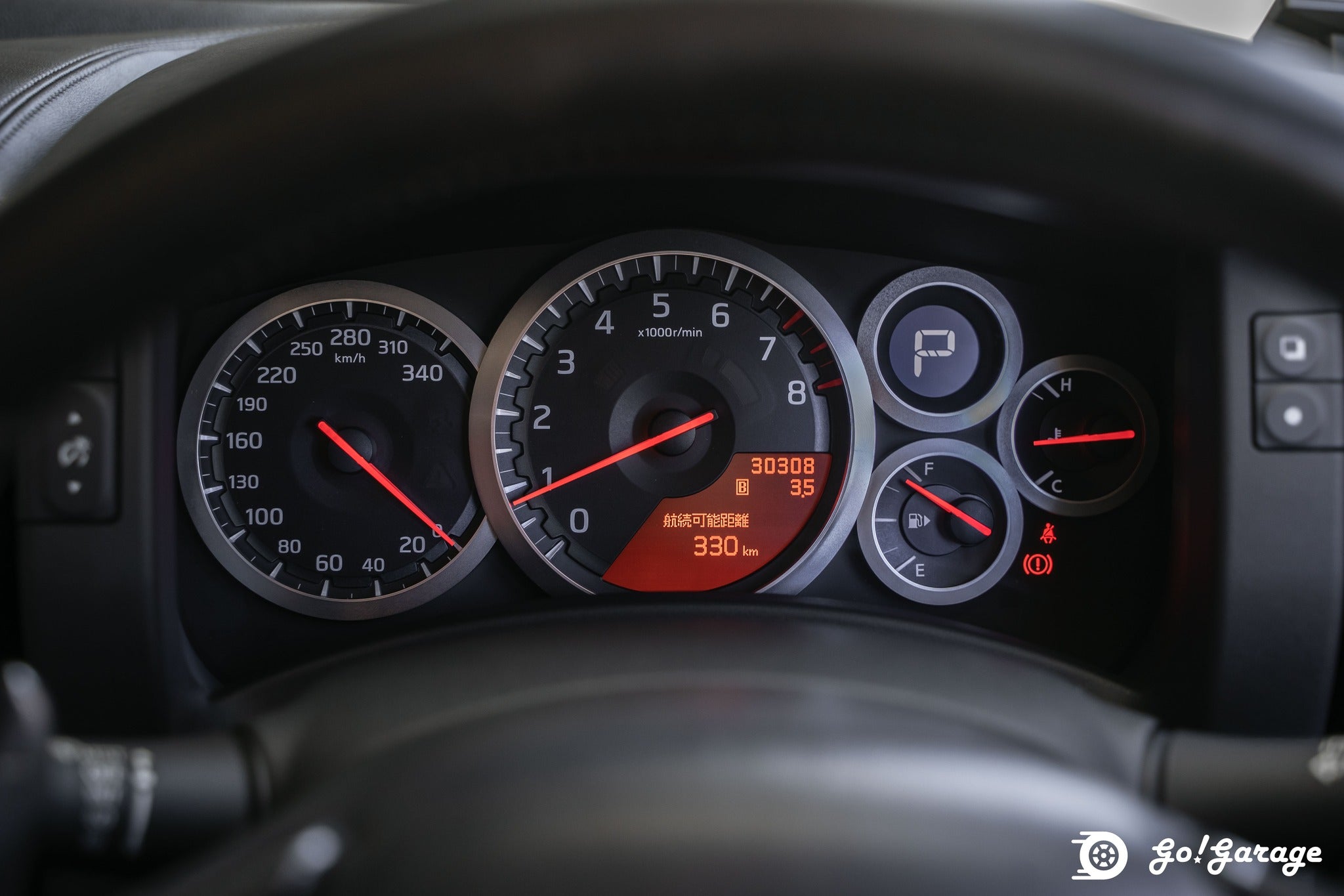 2008 Nissan GTR Premium Edition