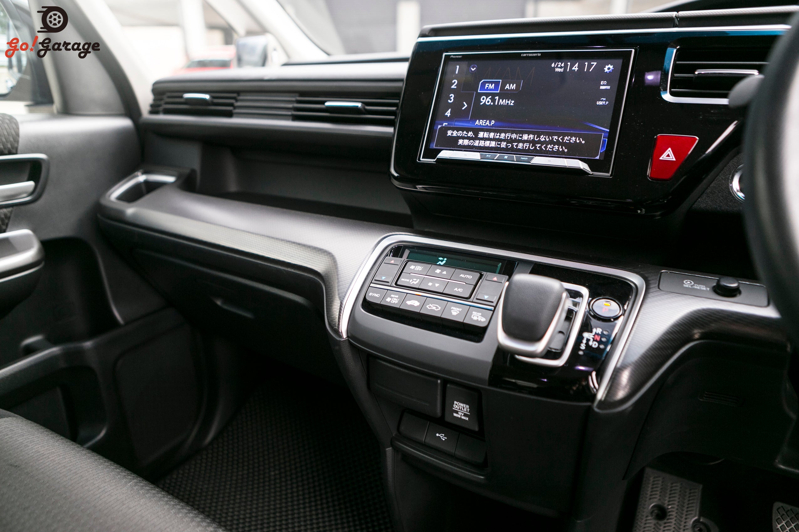 2018 Honda StepWagn Spada