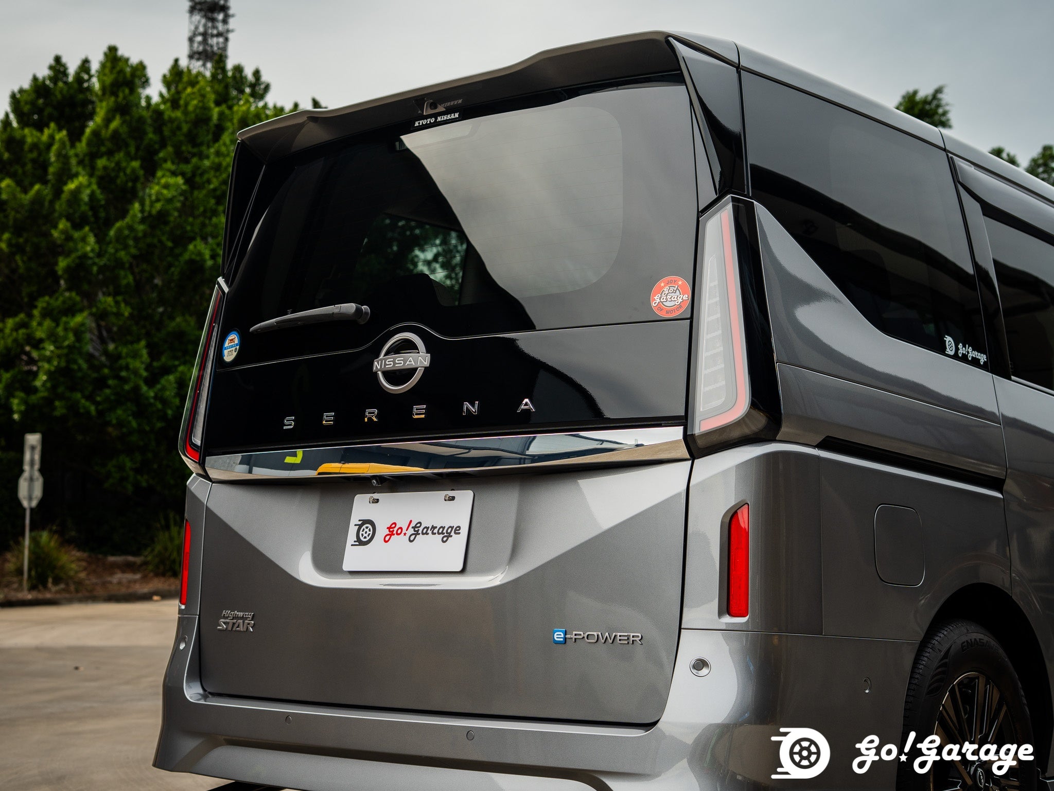 2024 Nissan Serena E-Power Highway Star V 90th Anniversary