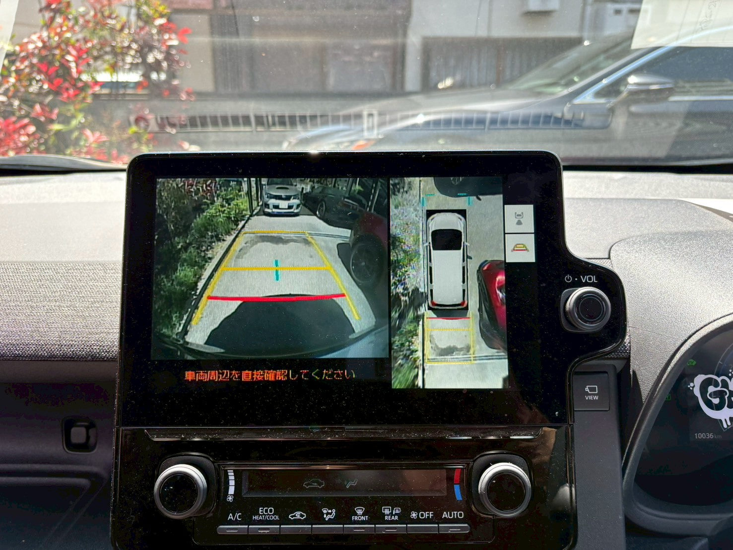 【COMING SOON!!】2024 Toyota Sienta Hybrid Z 4WD