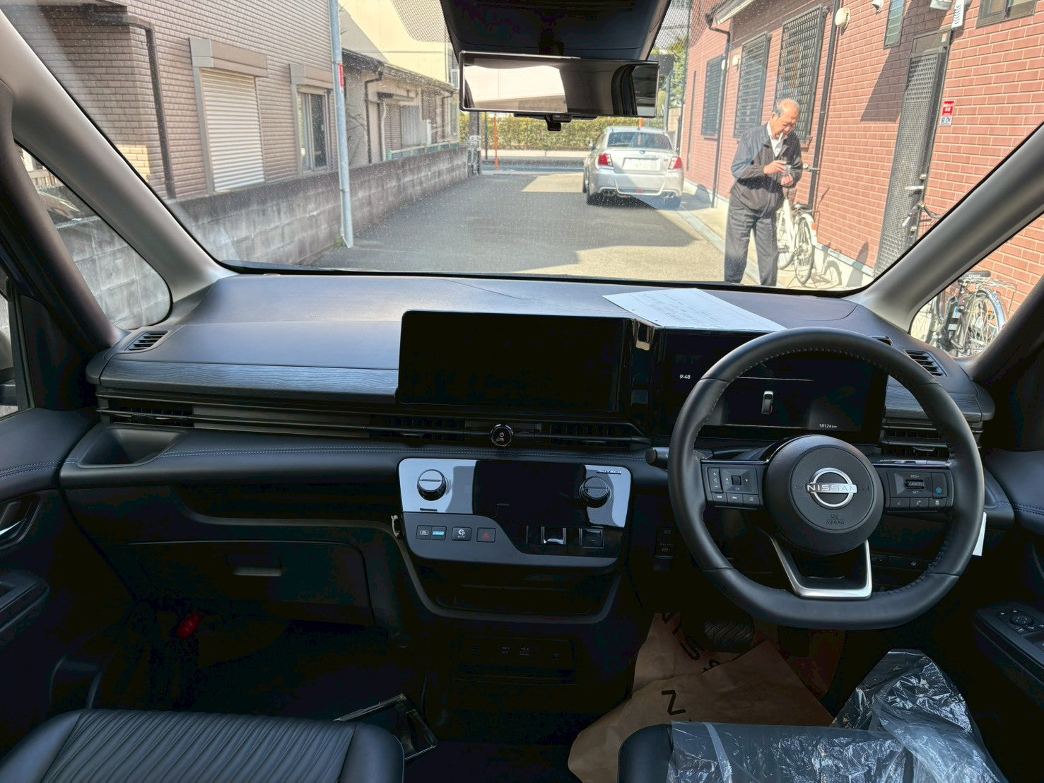 【COMING SOON!】2023 Nissan Serena E-Power Autech