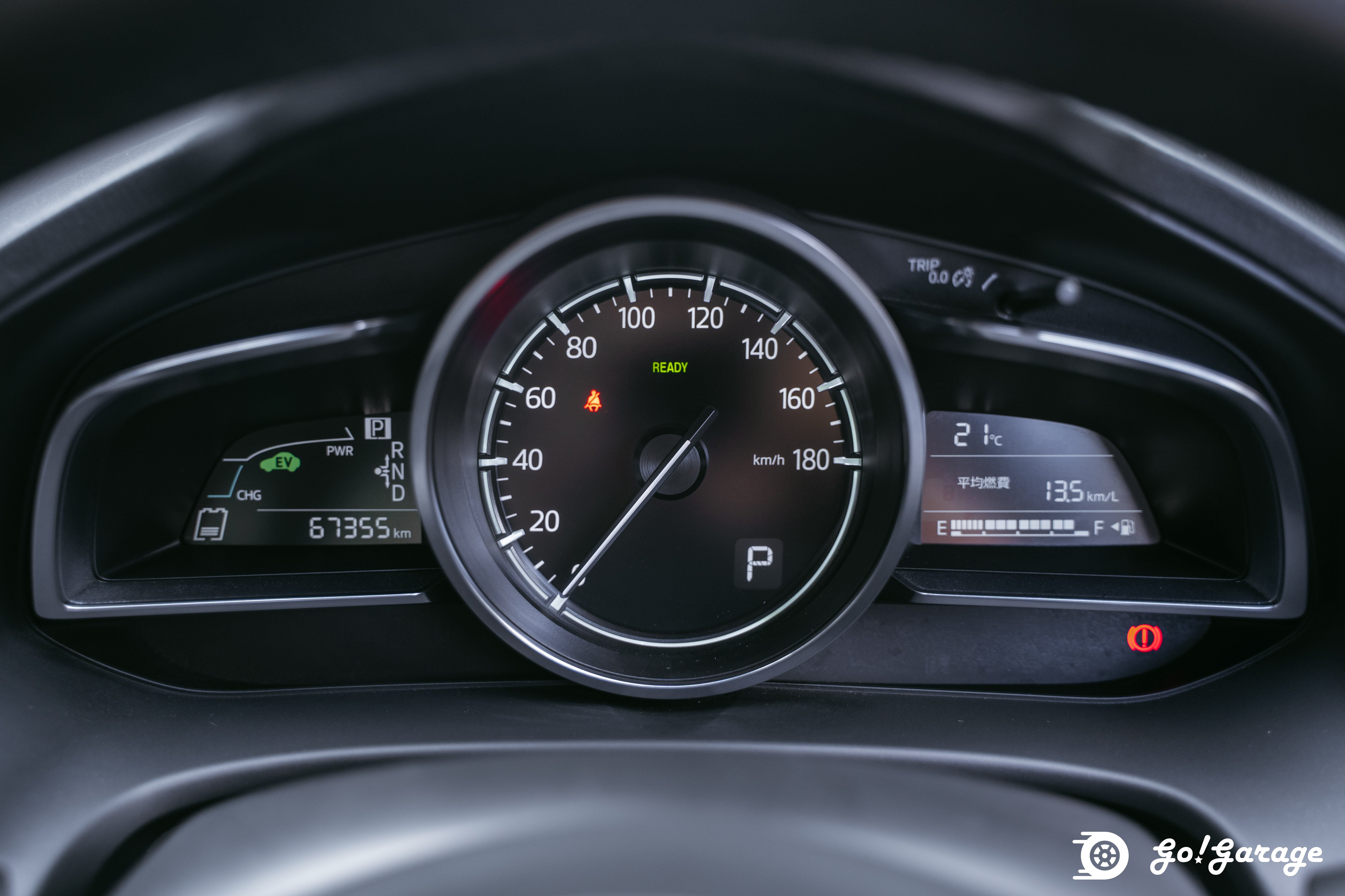 2016 Mazda Axela Hybrid