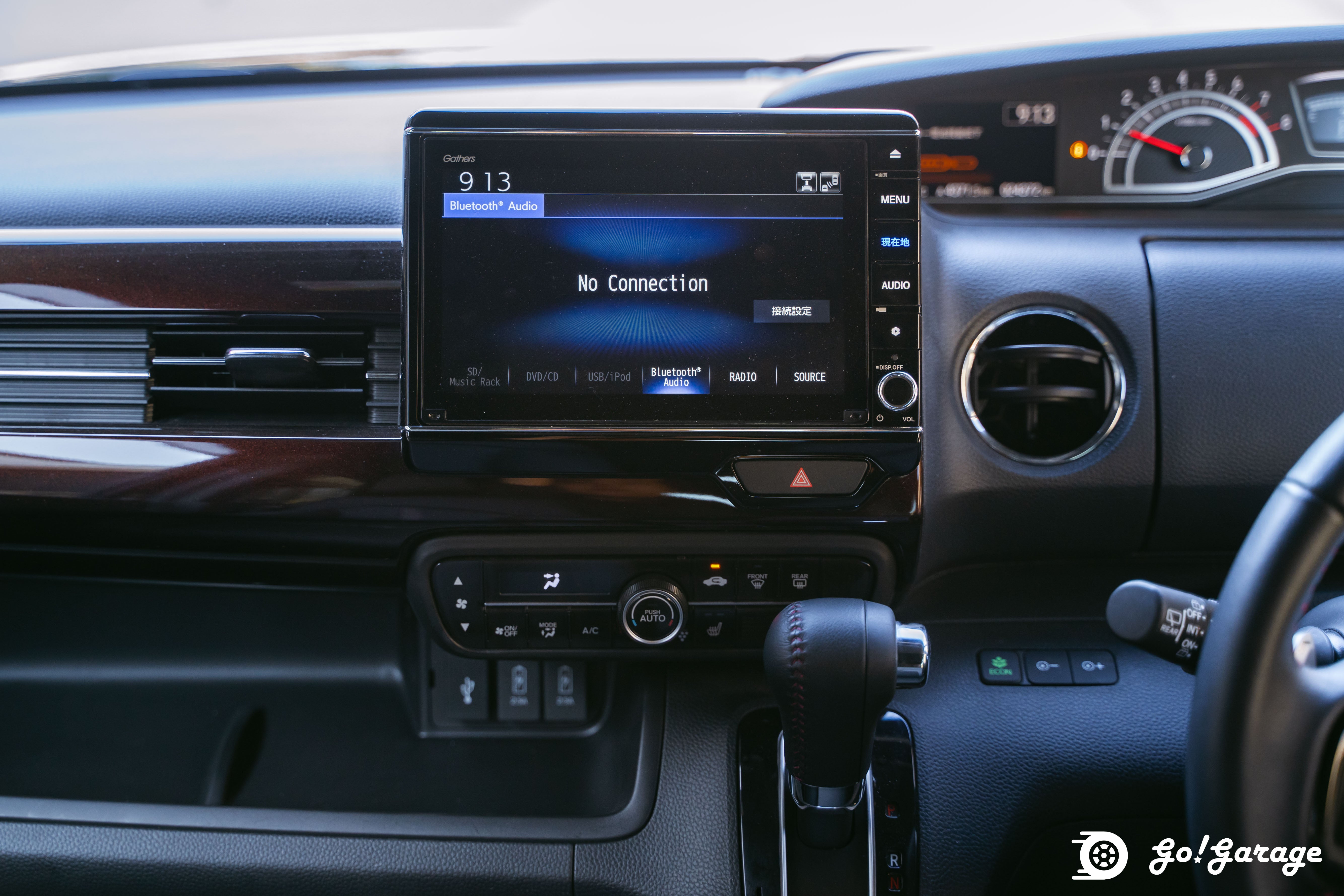 2020 Honda Nbox Custom Turbo