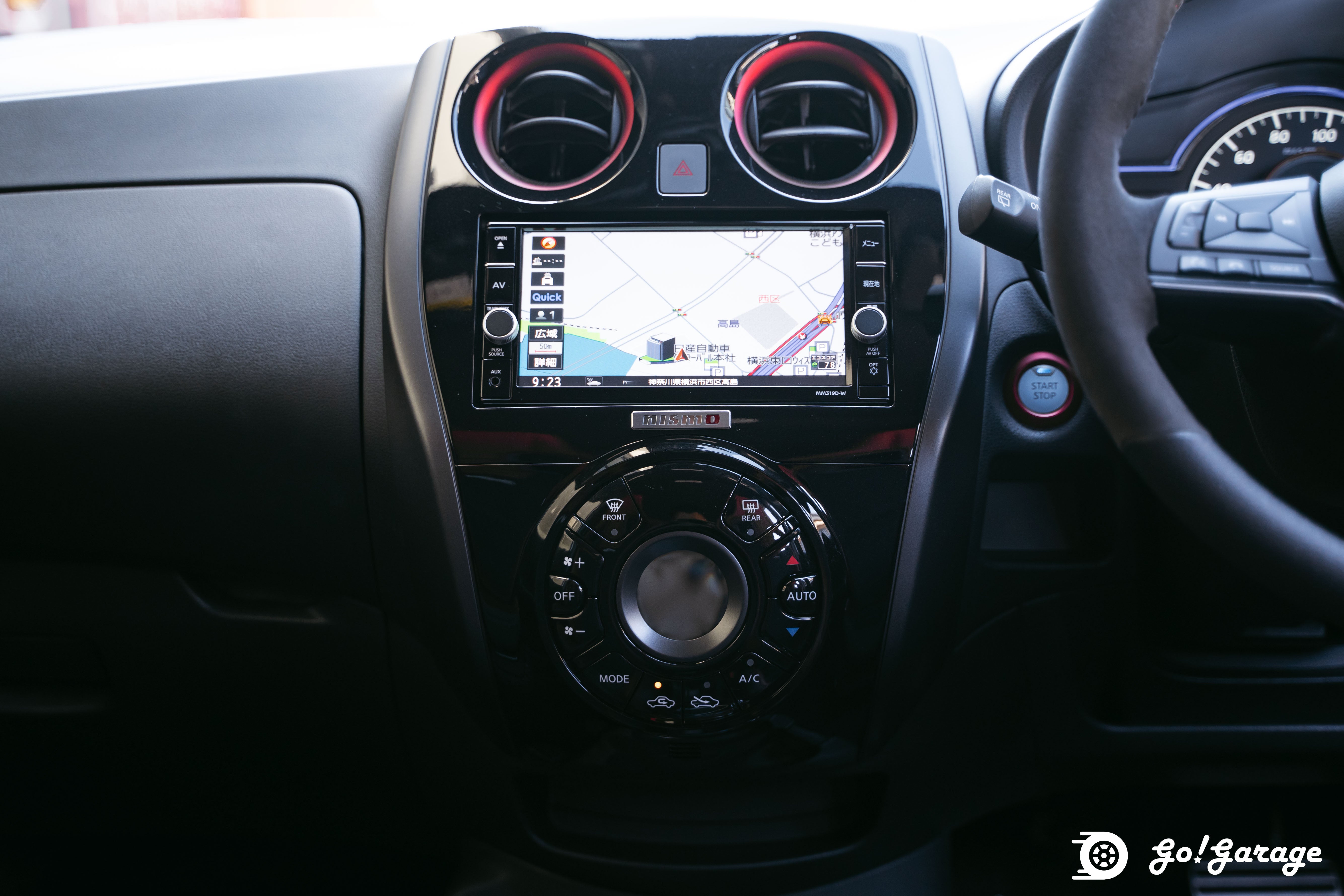2019 Nissan Note E-Power Nismo S