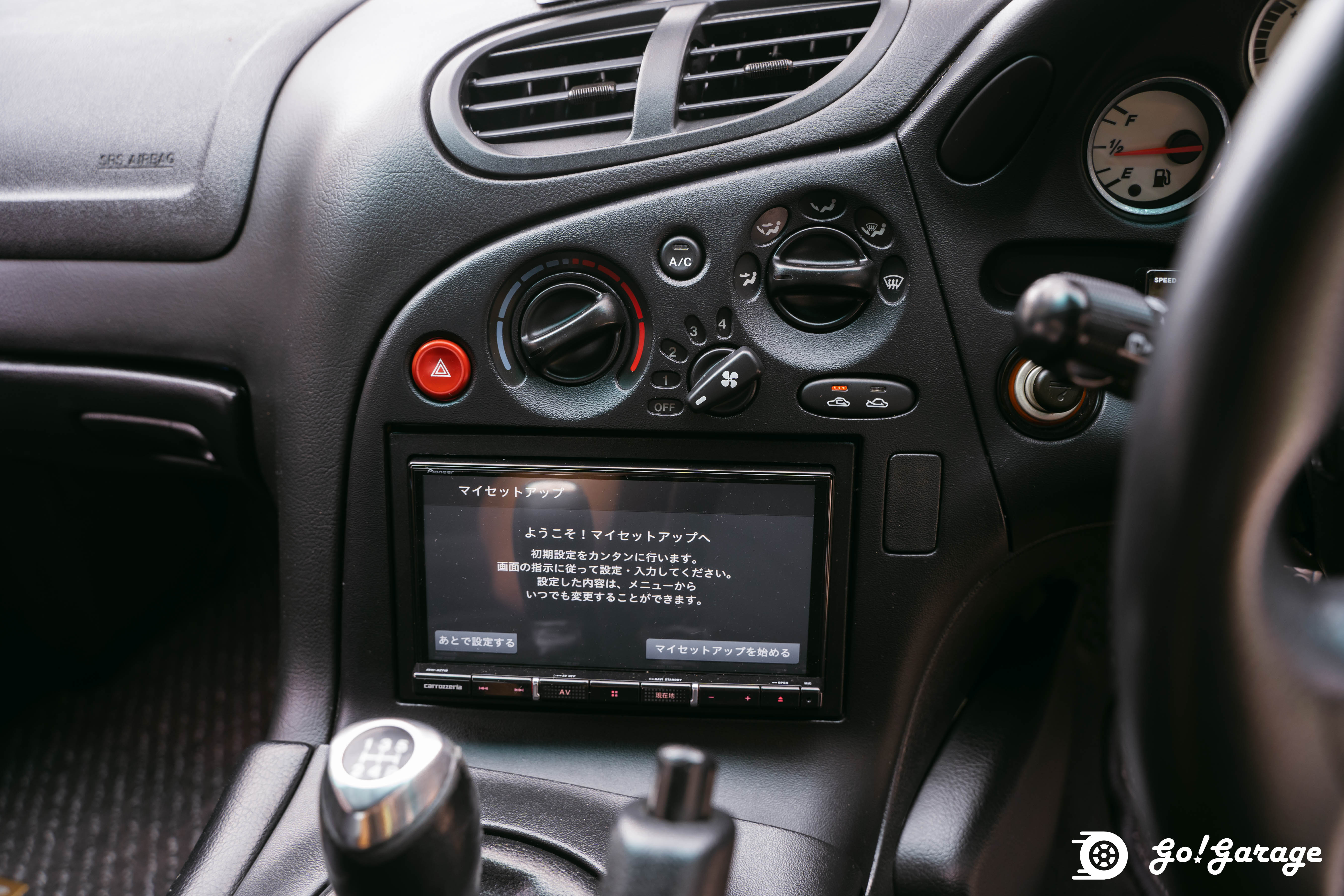 2001 Mazda RX-7 Type RS