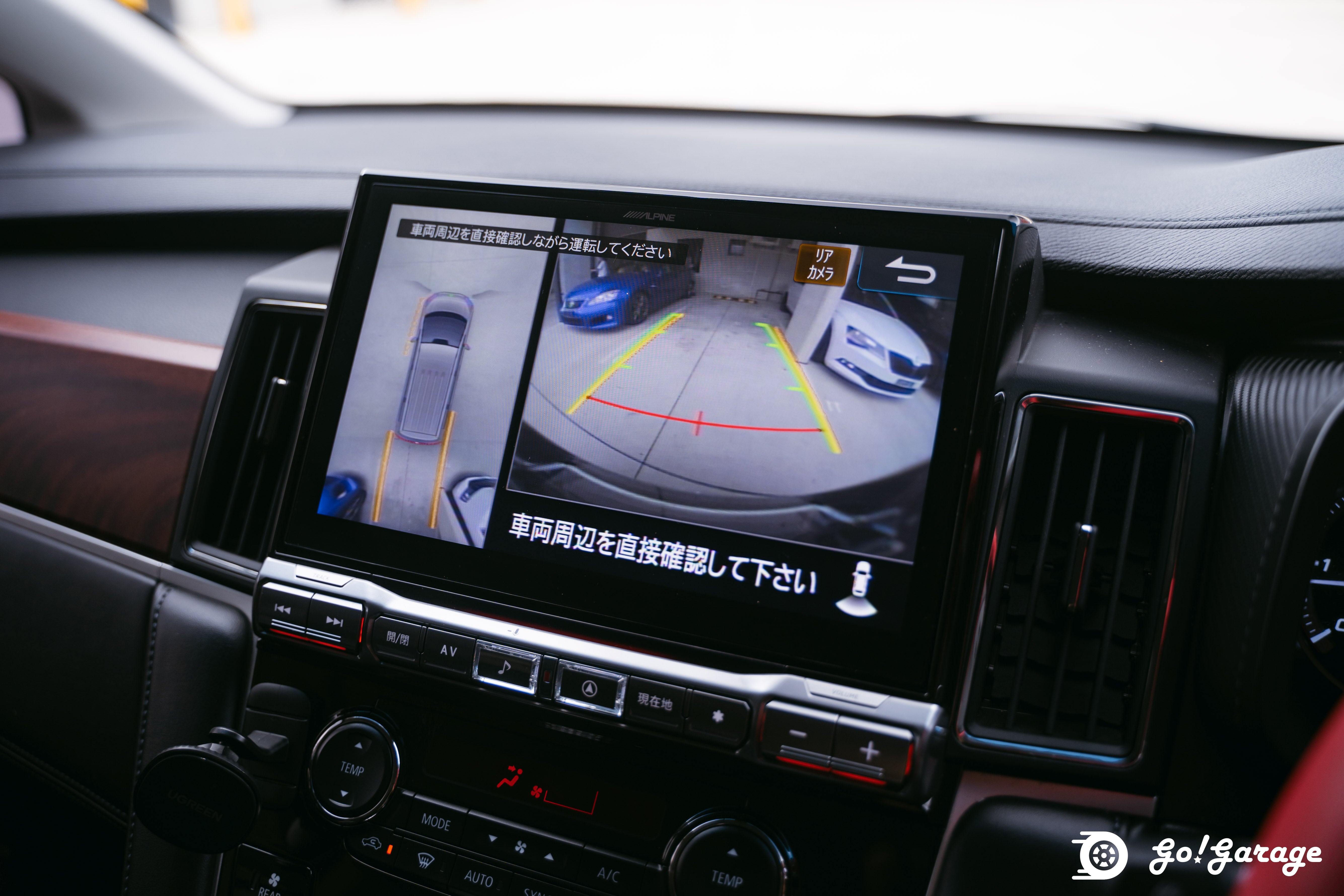 2020 Mitsubishi Delica D5 P package