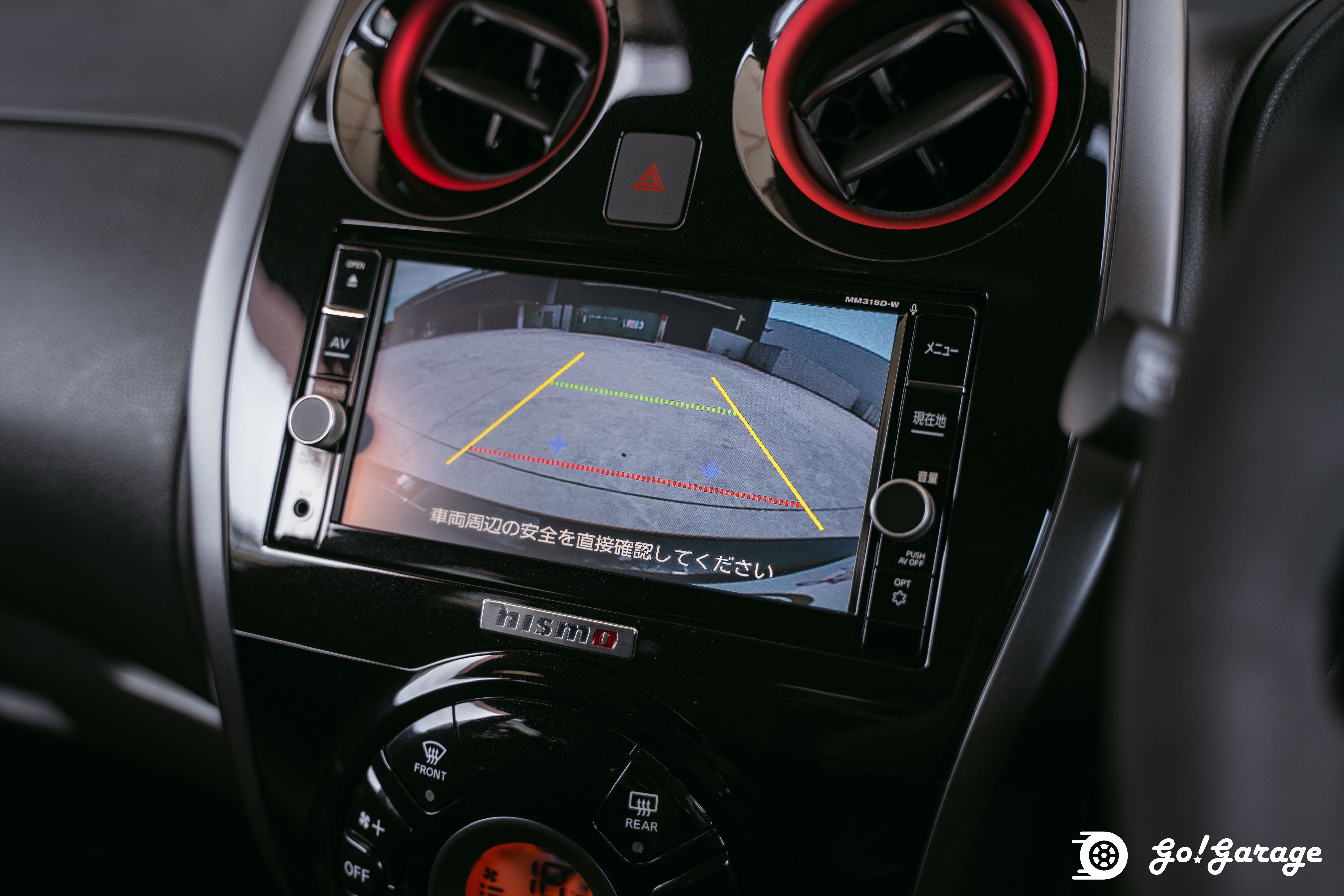 NISSAN NOTE E-POWER NISMO S