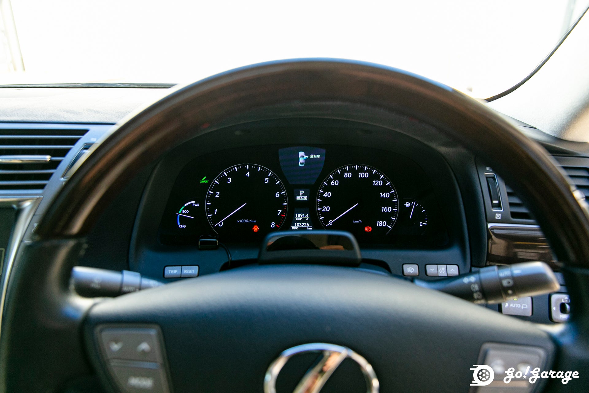 2007 Black LS600H I Package