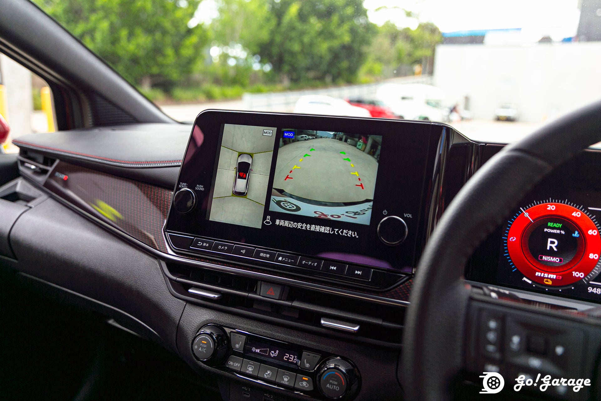 2023 Nissan Aura E-Power Nismo