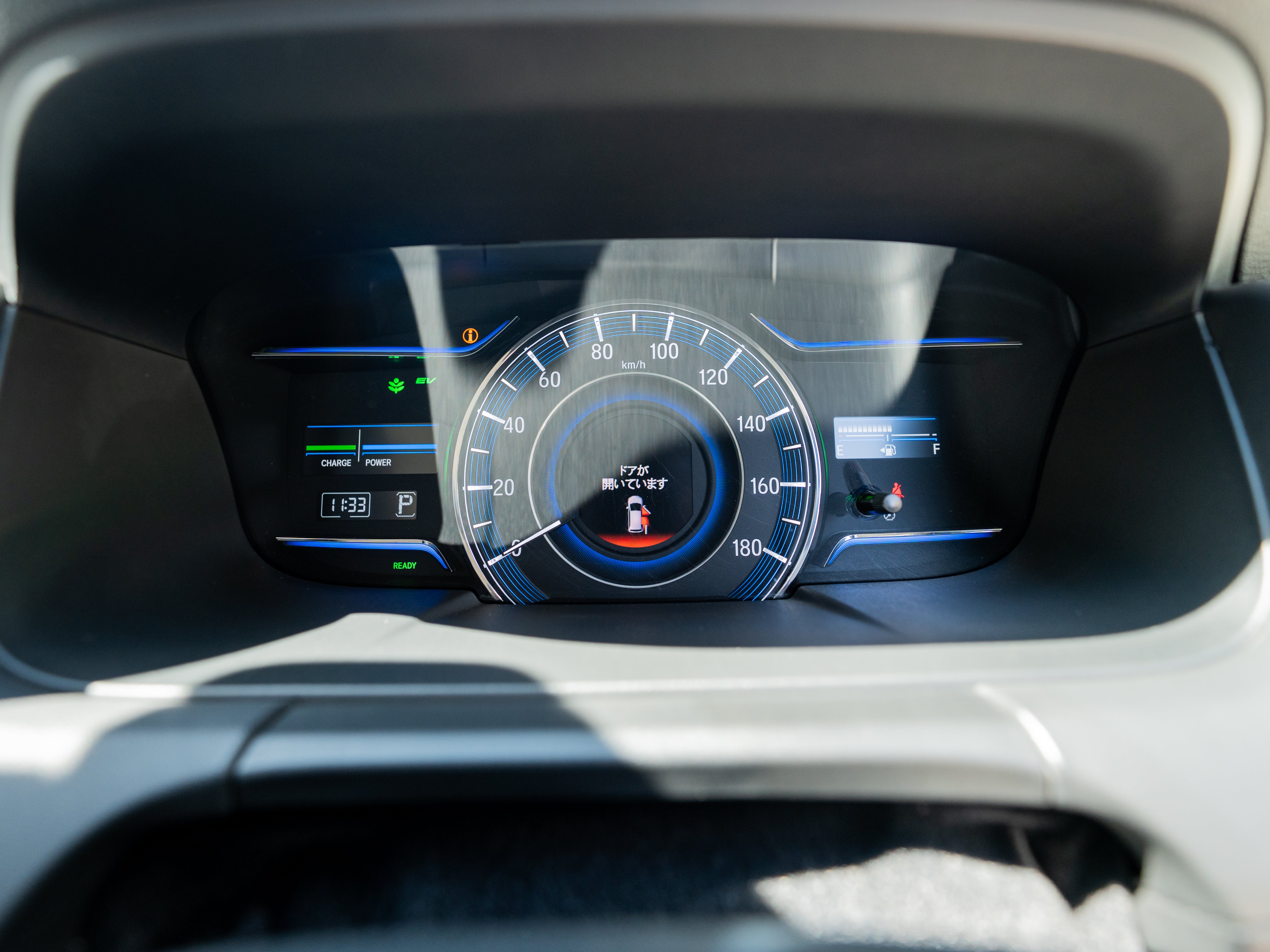 2017 Honda Odyssey Hybrid Absolute