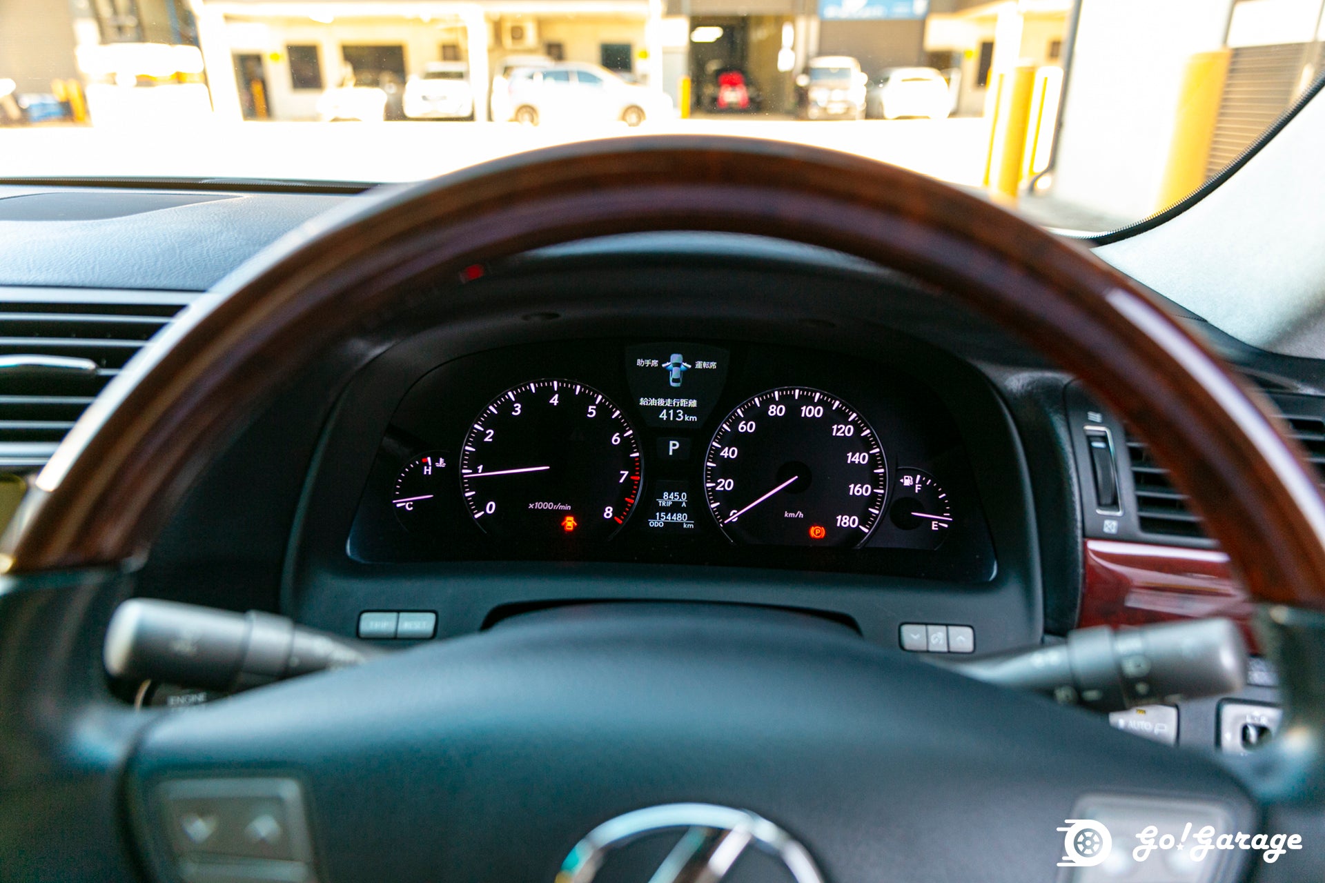 2006 Lexus LS460 I Package