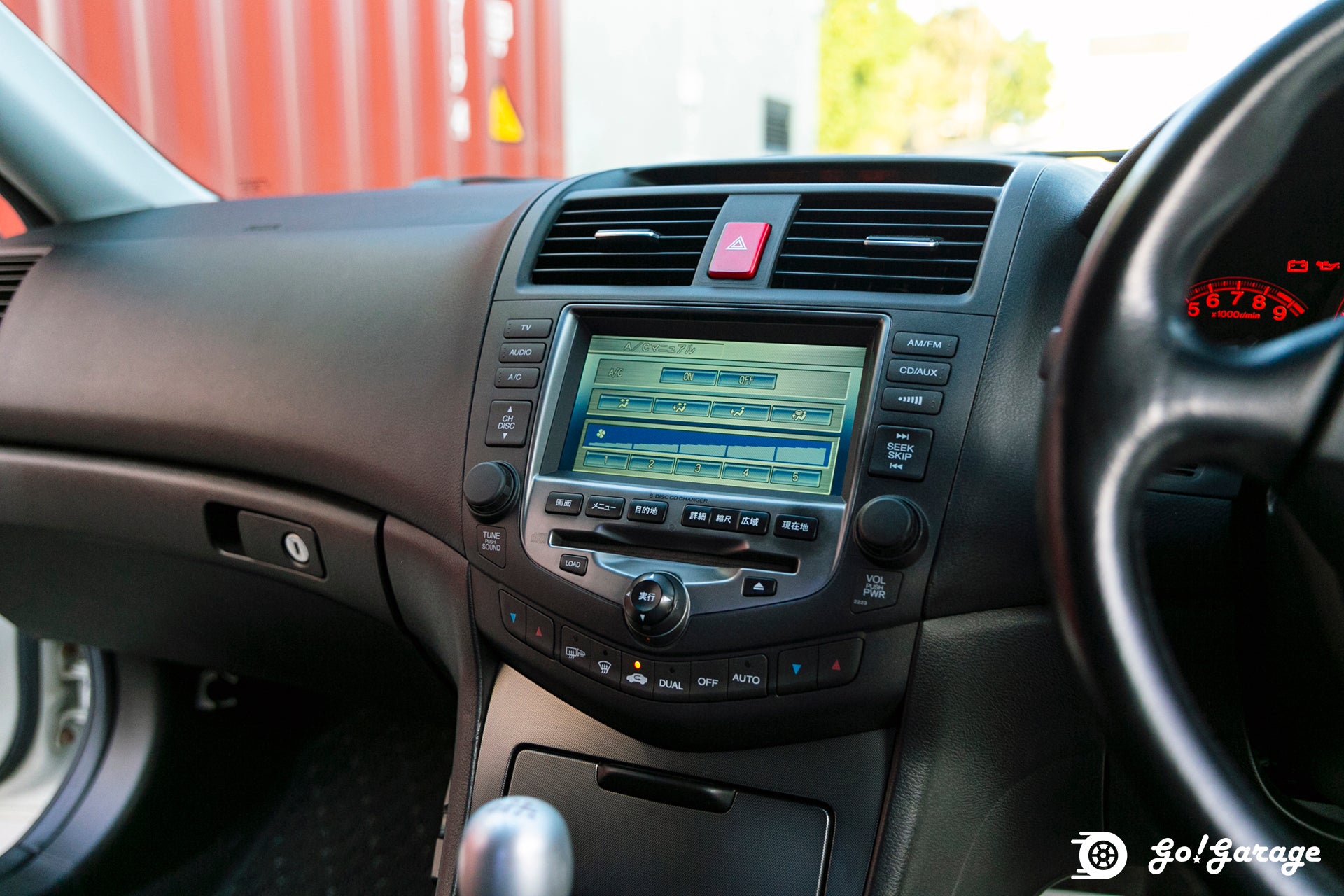 2007 Honda Accord Euro R CL7
