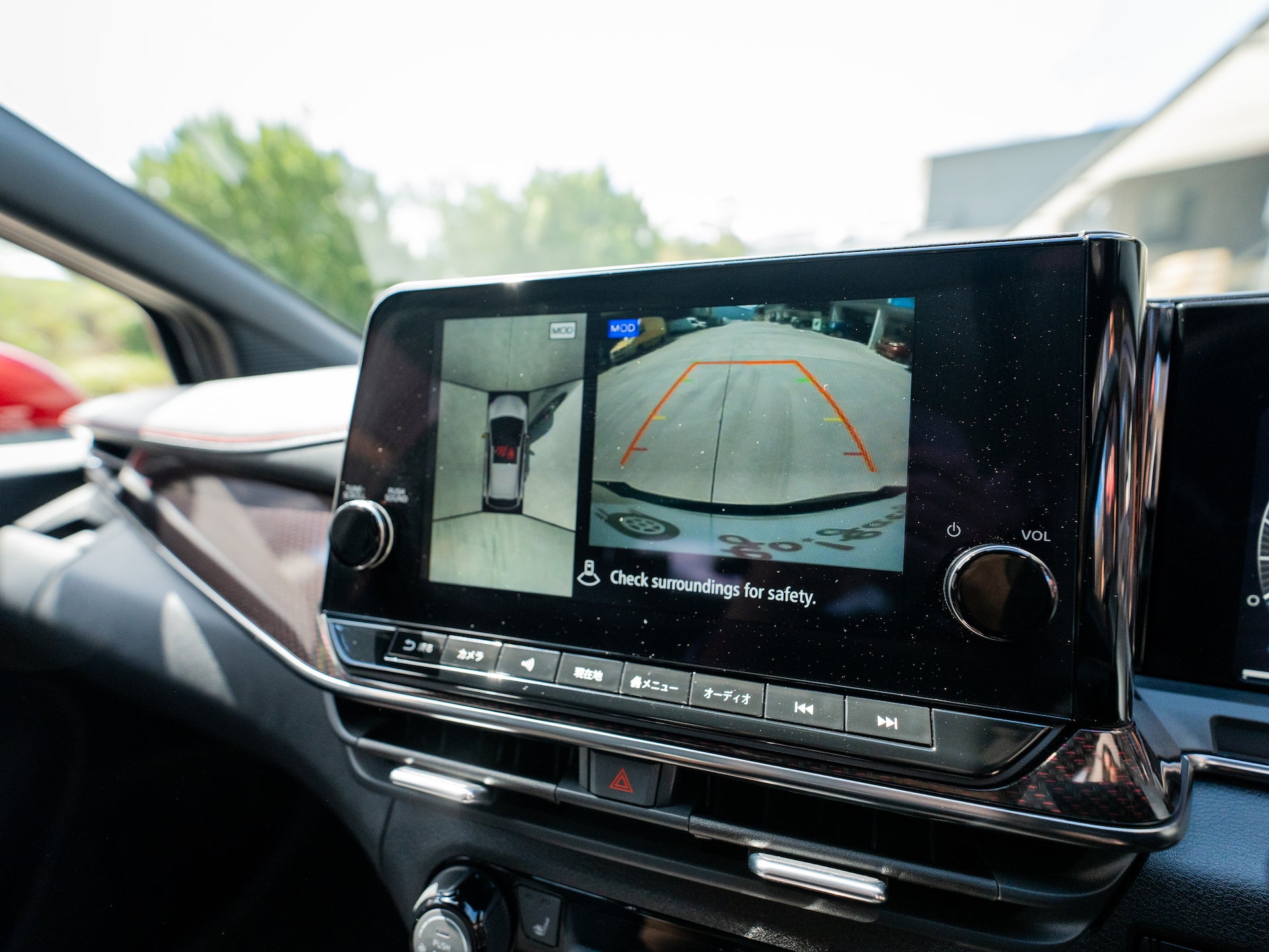 2023 Nissan Aura E-Power Nismo