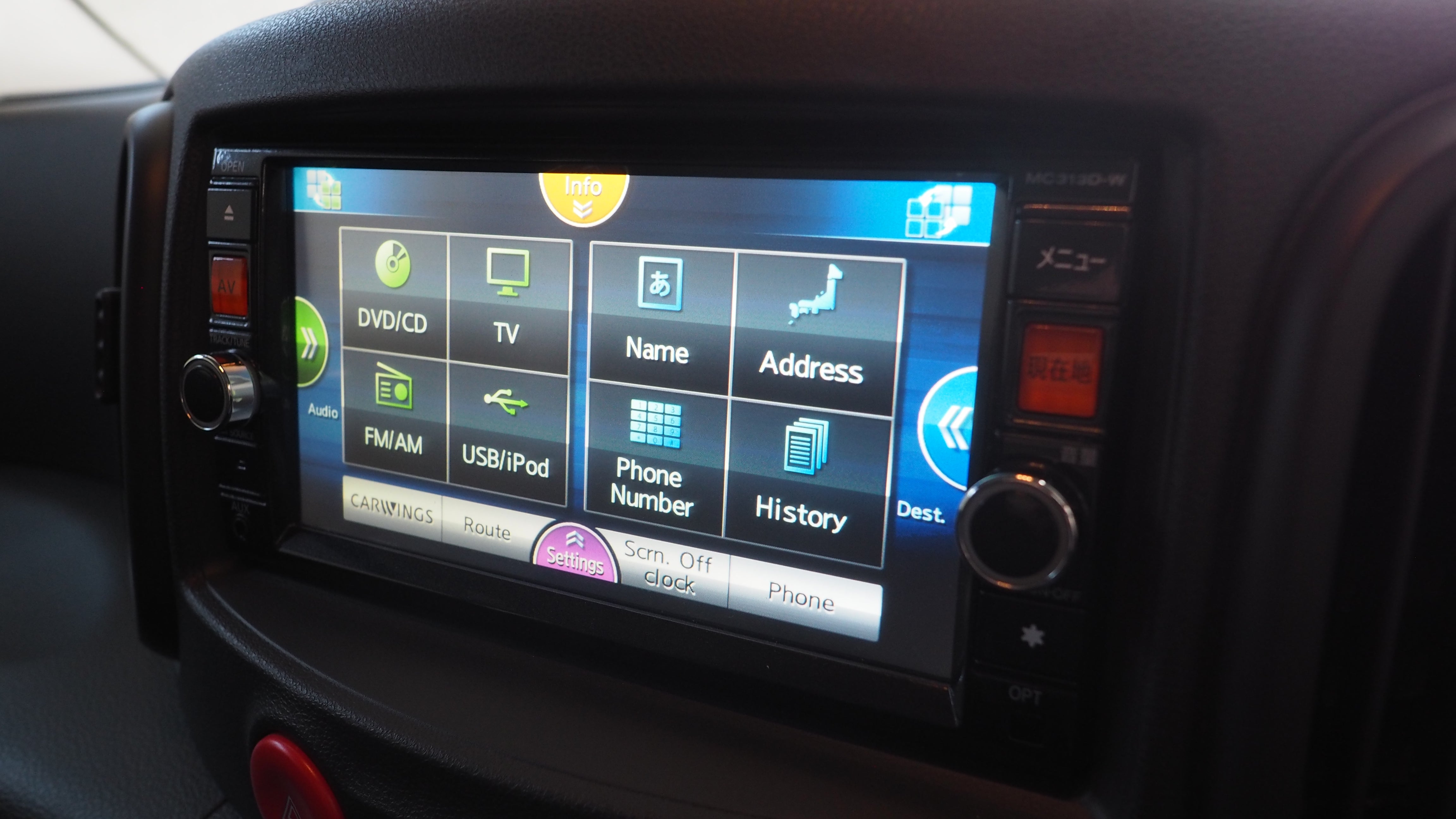 2014 Nissan Cube Z12