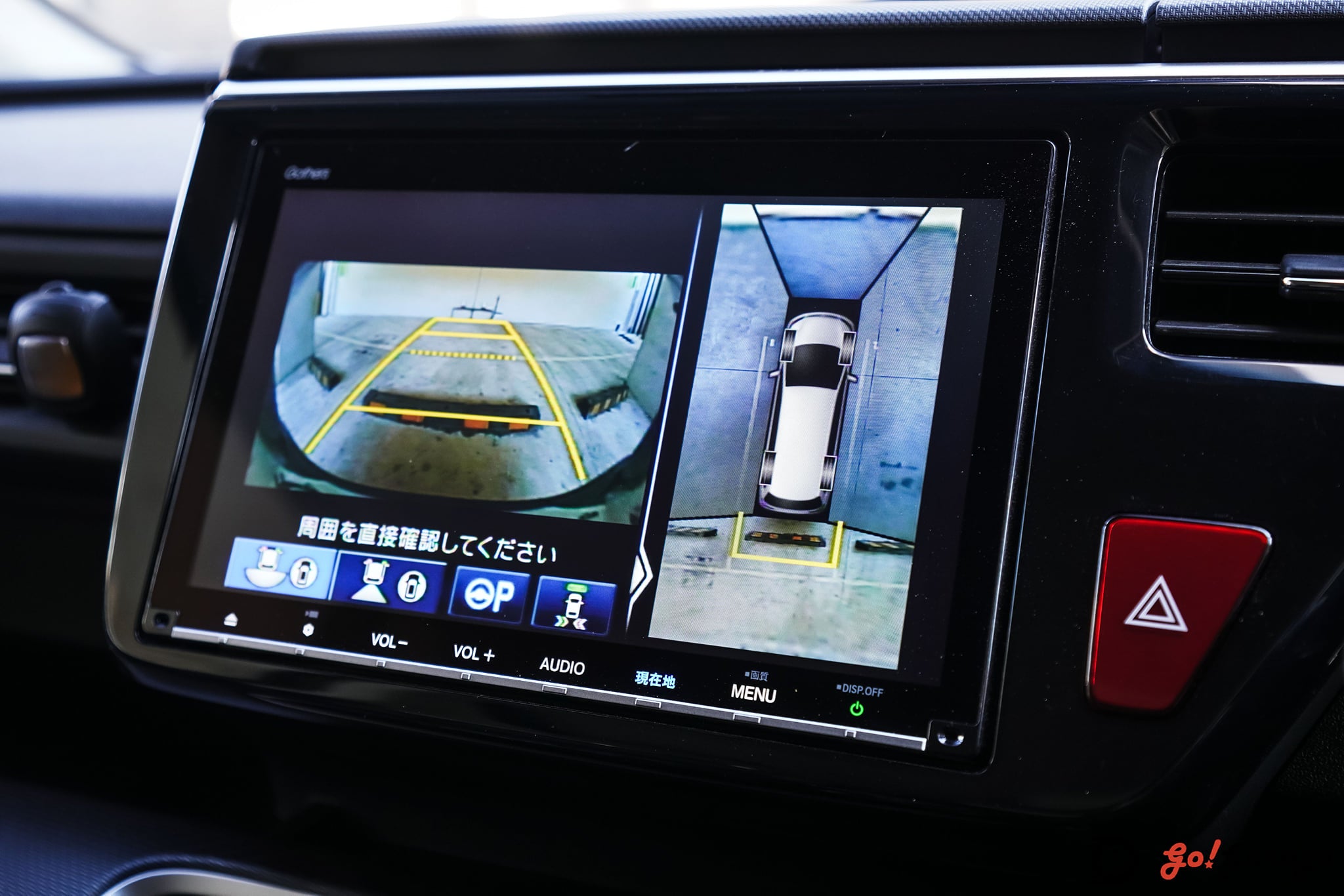 2018 Honda Stepwgn SPADA HYBRID G.EX