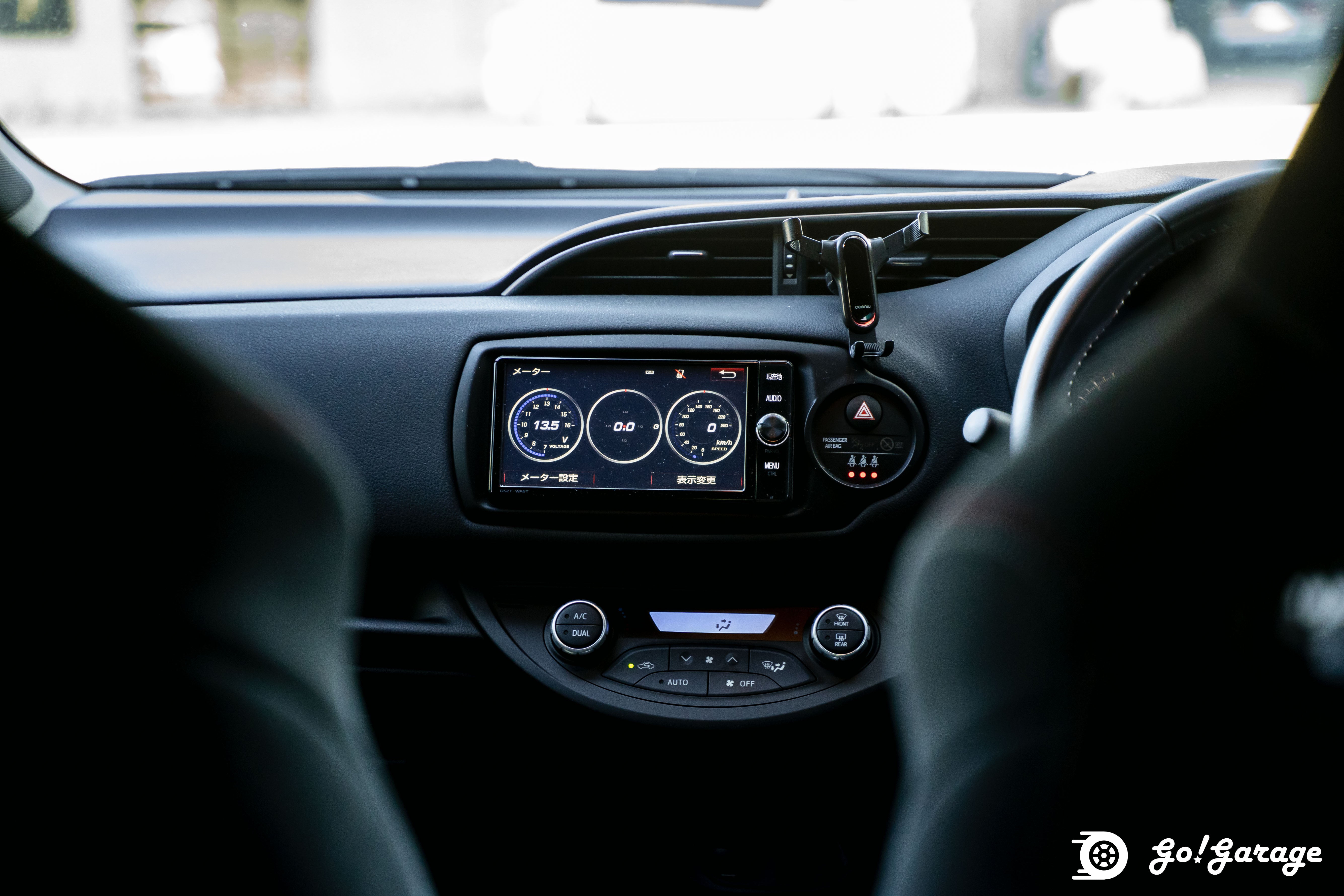 2018 Toyota Vitz GRMN