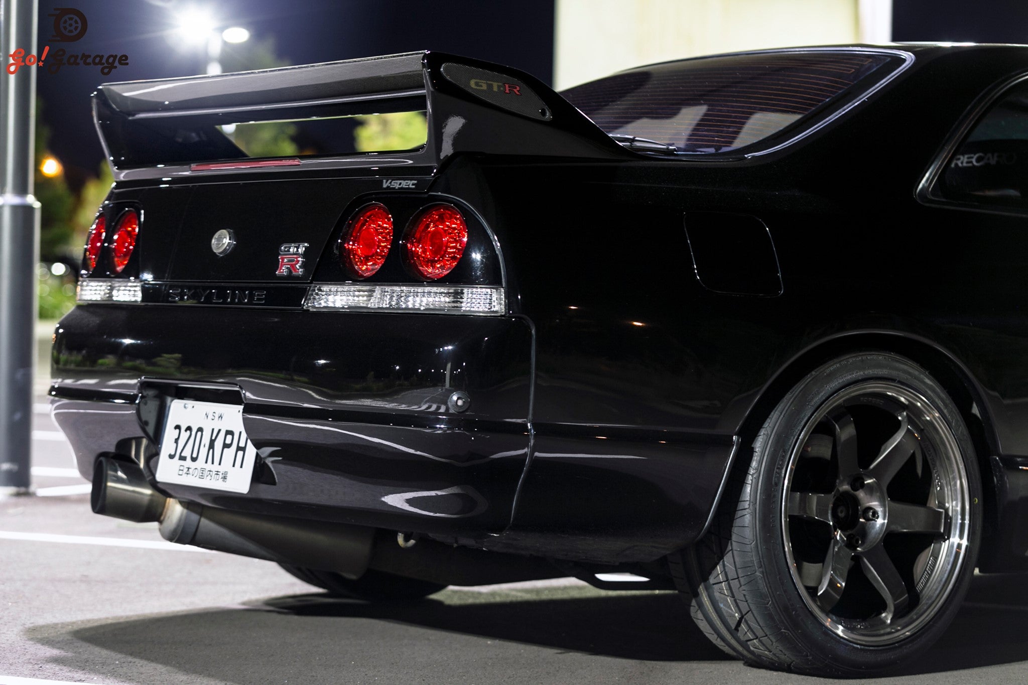 1996 Nissan Skyline GTR33 V-SPEC