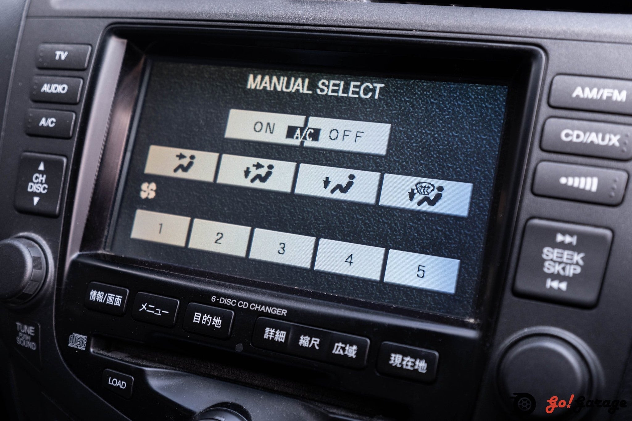 2004 Honda Accord Euro R CL7R