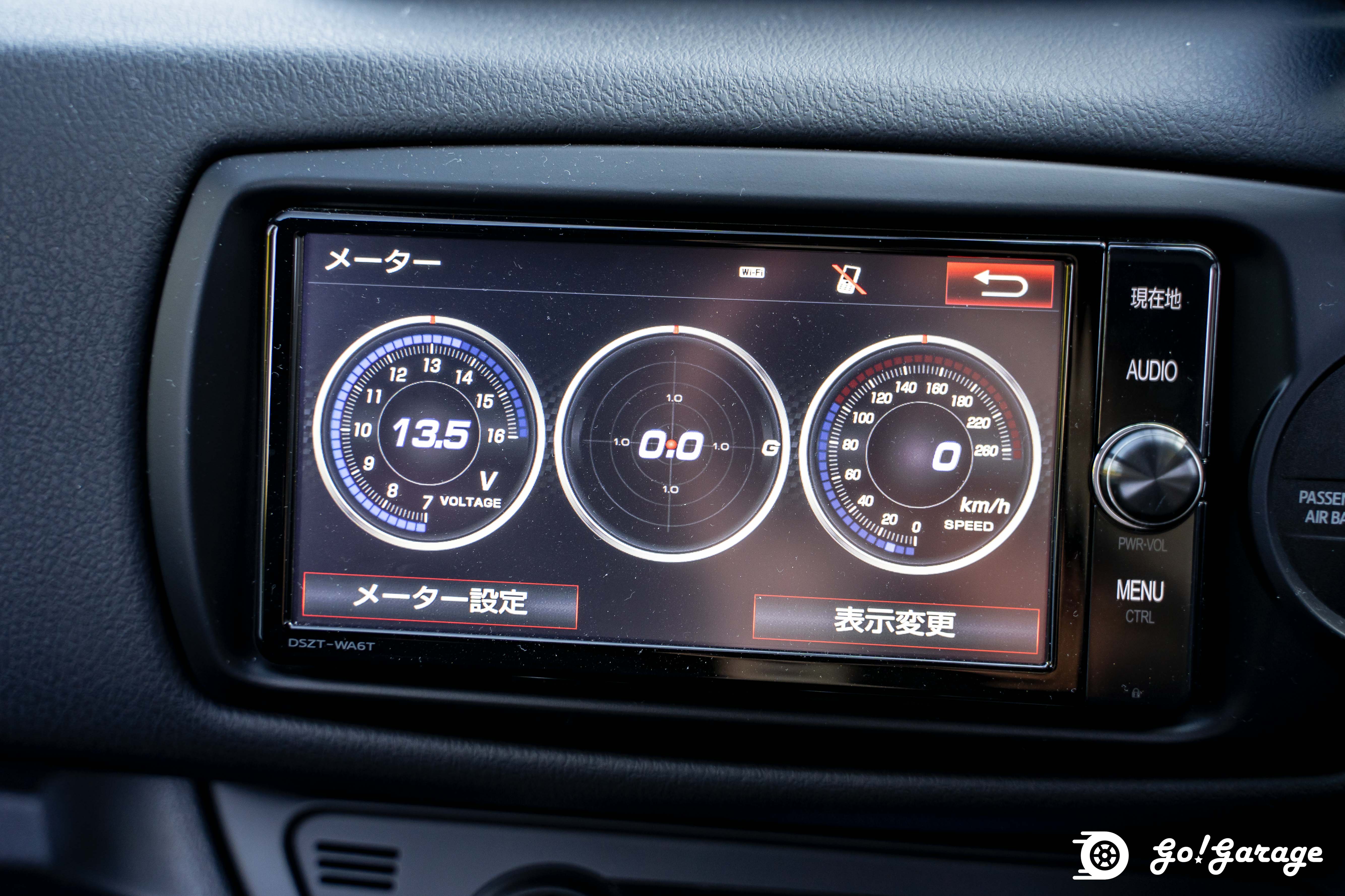 2018 Toyota Vitz GRMN