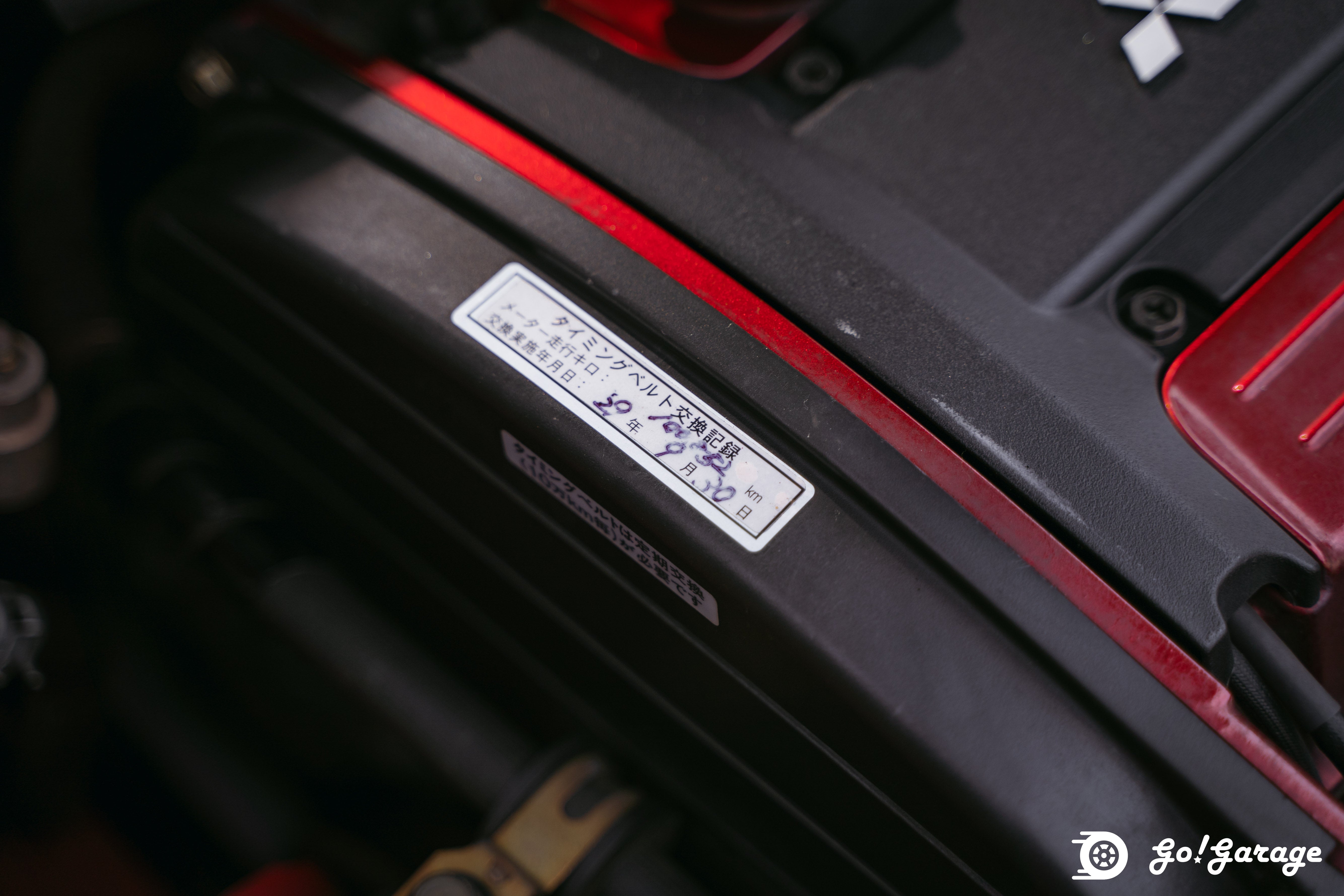 2005 Mitsubishi Lancer Evolution 8 MR