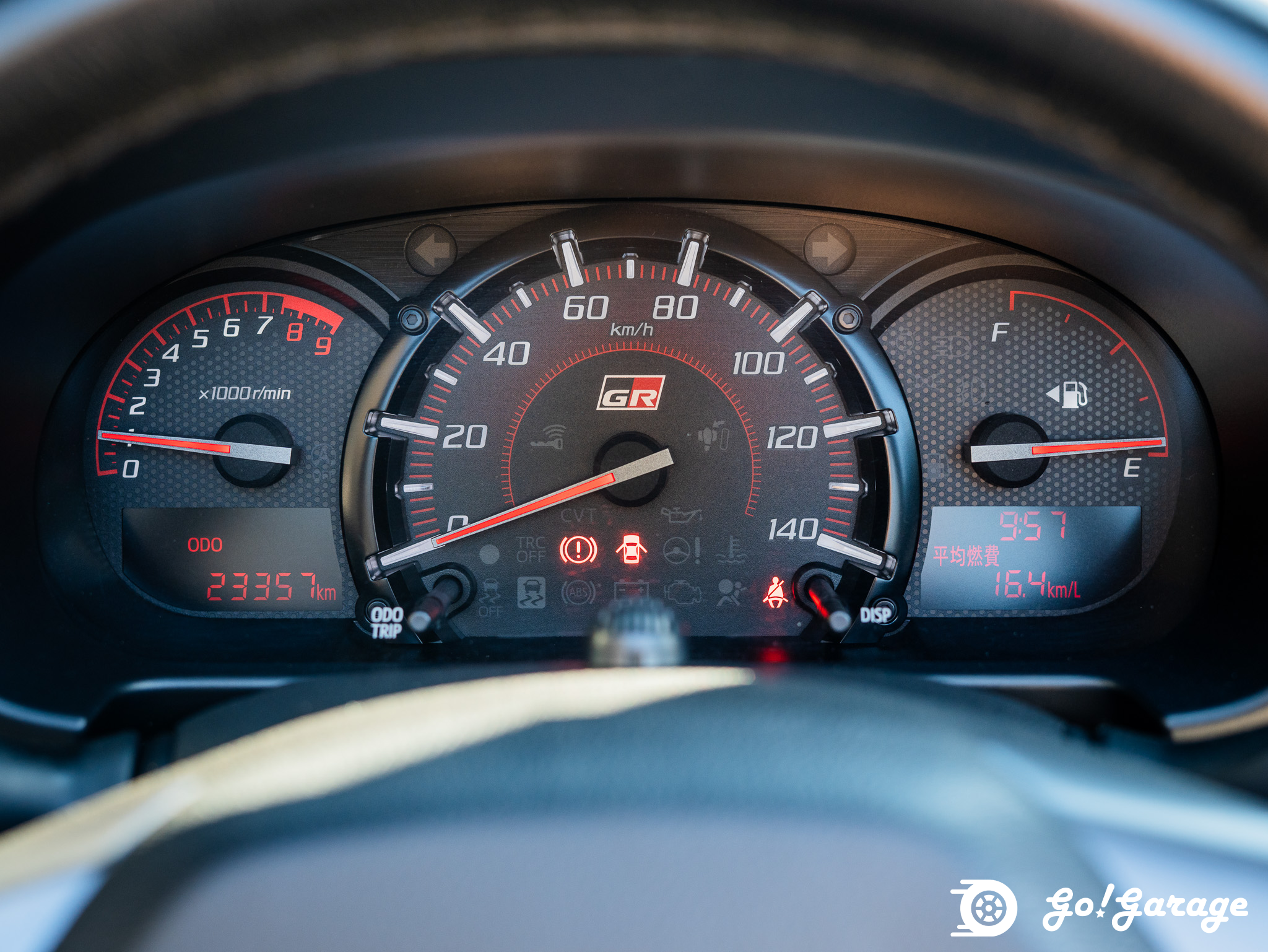 【On Offer】2020 Daihatsu Copen GR Sport