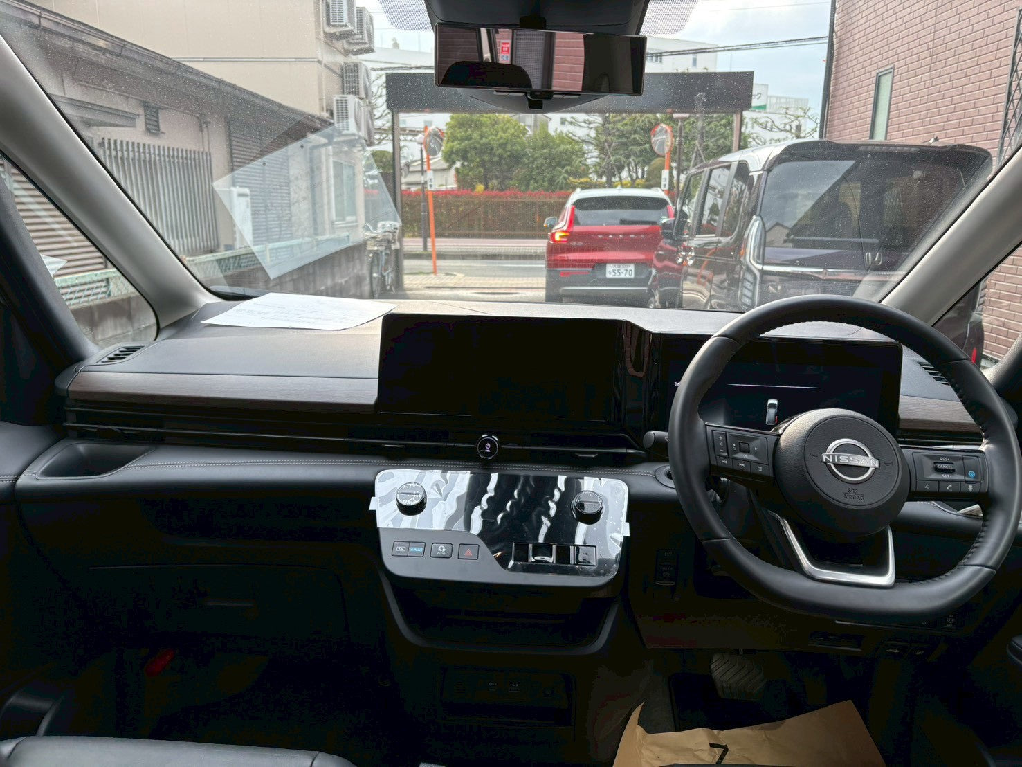 【COMING SOON!】2024 Nissan Serena E-Power Highway Star V 90th Anniversary